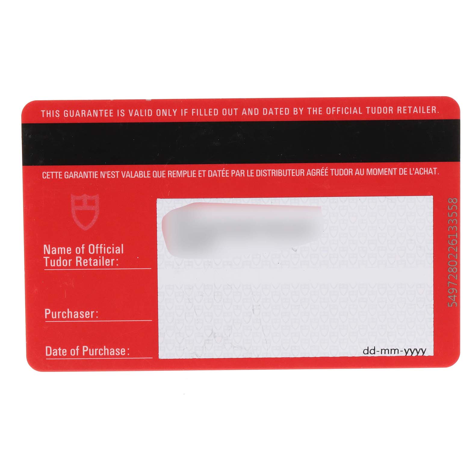 This image shows the warranty card for the Tudor Grantour 20310 Men's Stainless Steel White Dial 20310 Men's Stainless Steel White Dial model, including sections for retailer name, purchaser, and date of purchase.