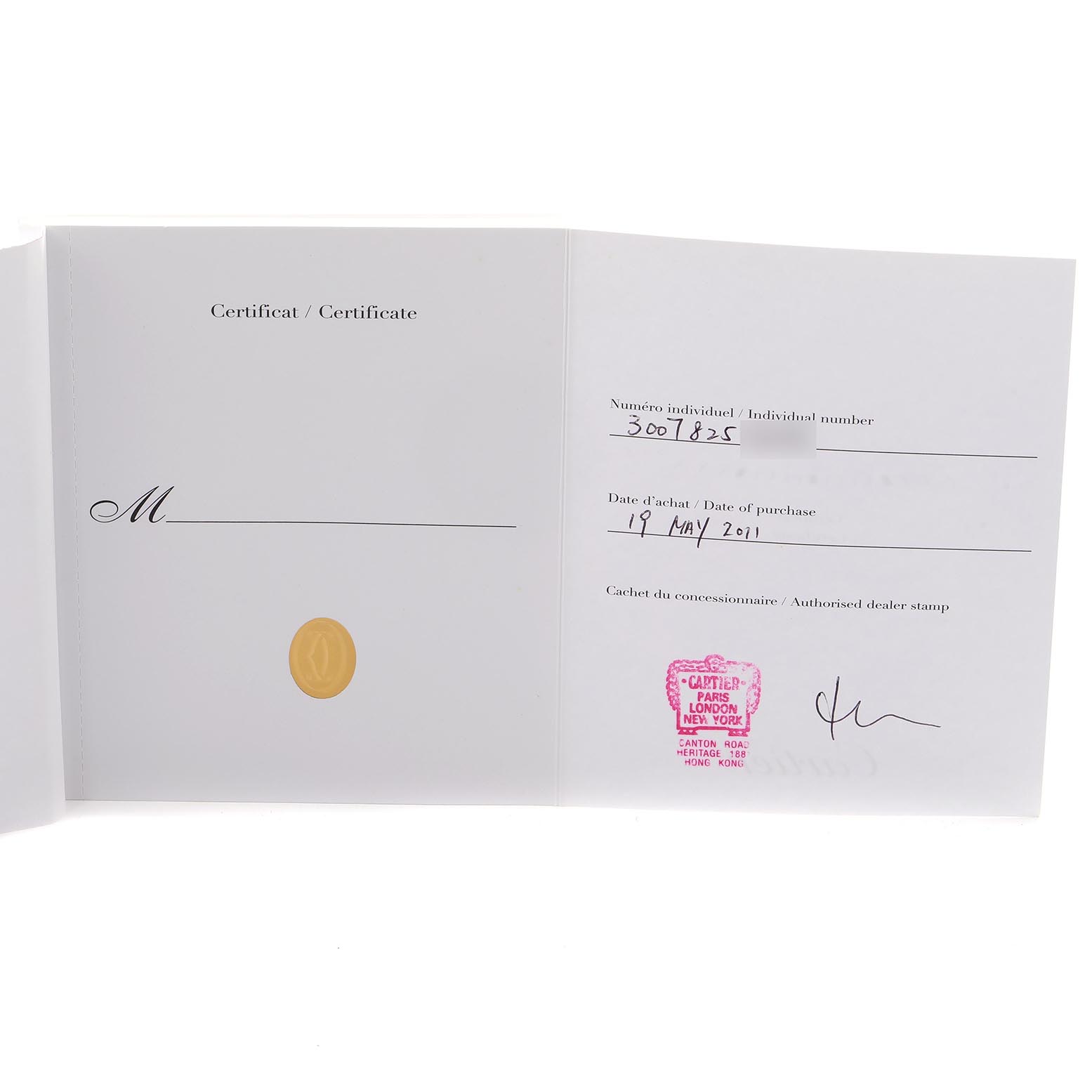 The image shows the certificate for a Cartier Ballon Bleu W69002Z2 Women
s Rose Gold White Dial W69002Z2 Women
s Rose Gold White Dial watch, displaying purchase details and a dealer stamp.