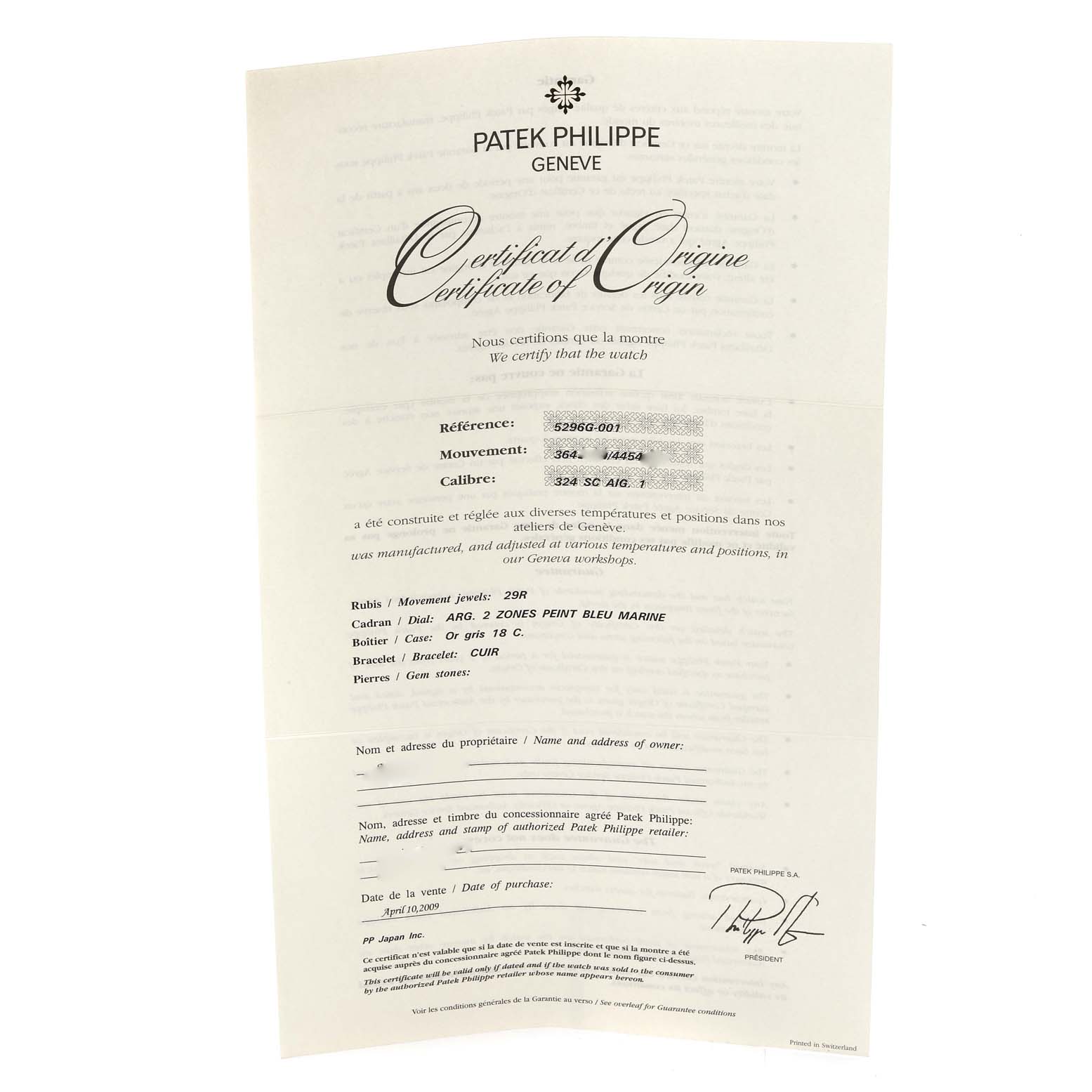 The image shows a Certificate of Origin for the Patek Philippe Calatrava 5296G Men
s White Gold Silver Dial 5296G Men
s White Gold Silver Dial model, including reference, movement, and caliber details.