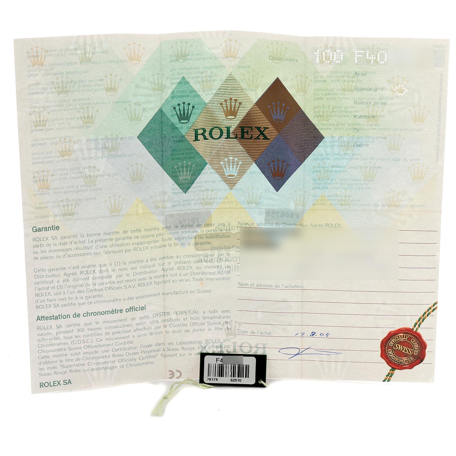 The image shows a Rolex warranty certificate for the Datejust model, featuring the brand's logos and official documentation details.