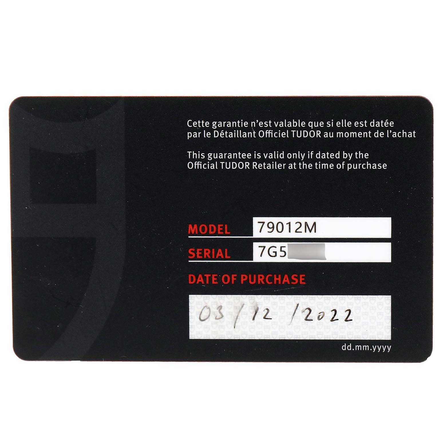 This is an image of the warranty card for the Tudor Heritage Black Bay 79012 Men
s Bronze Brown Dial 79012 Men
s Bronze Brown Dial watch model 79012M.
