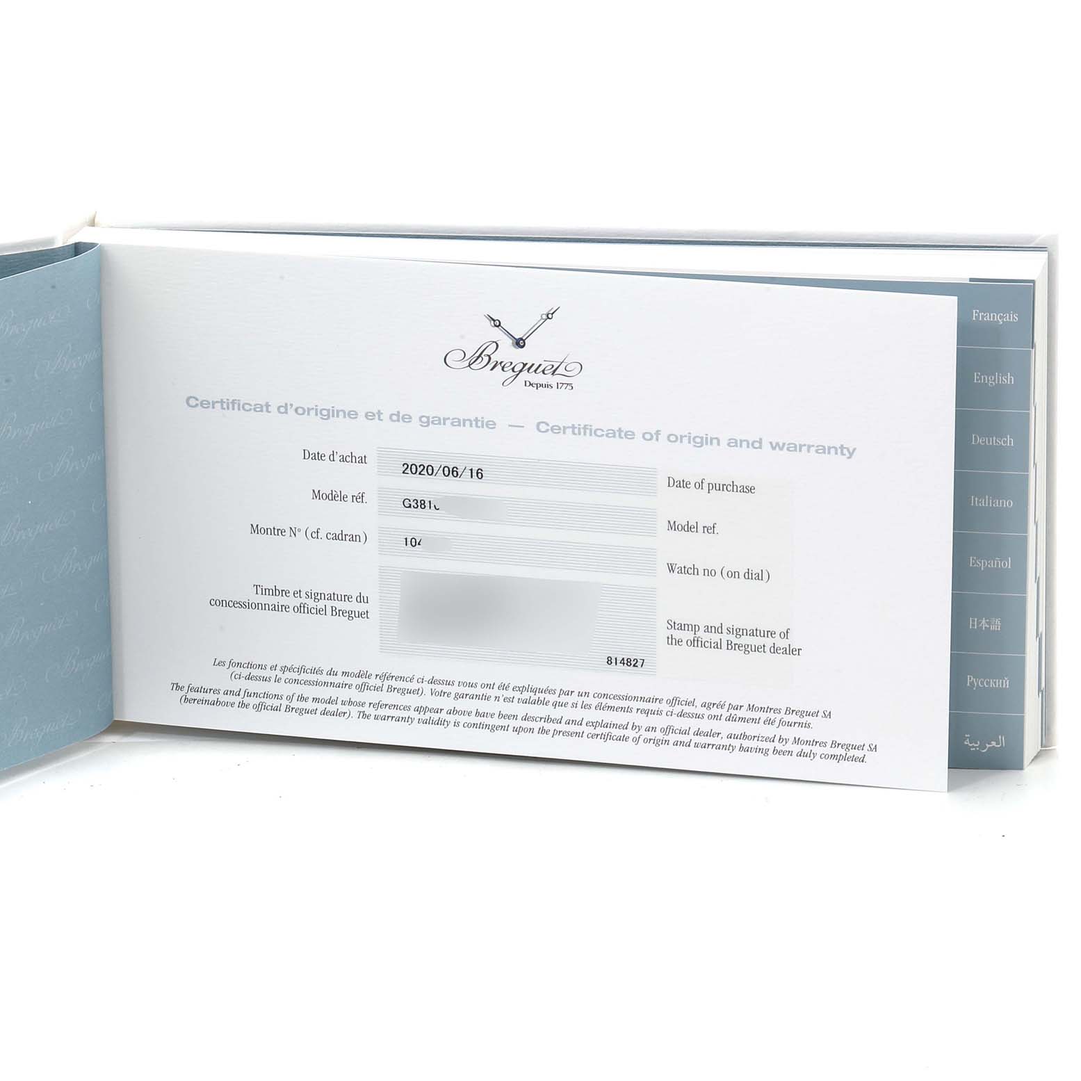 The image shows a close-up of a warranty certificate for a Breguet Type XX - XXI - XXII 3810 Men's Titanium Black Dial 3810 Men's Titanium Black Dial model watch.