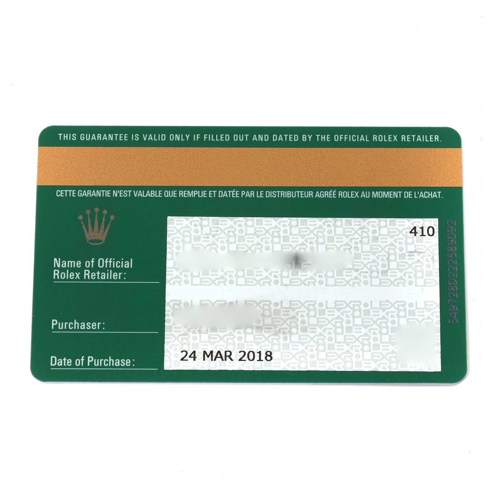 This image shows a partially obscured warranty card for a Rolex Daytona 116500LN Men's Stainless Steel White Dial 116500LN Men's Stainless Steel White Dial, including the date of purchase, but no watch is visible.