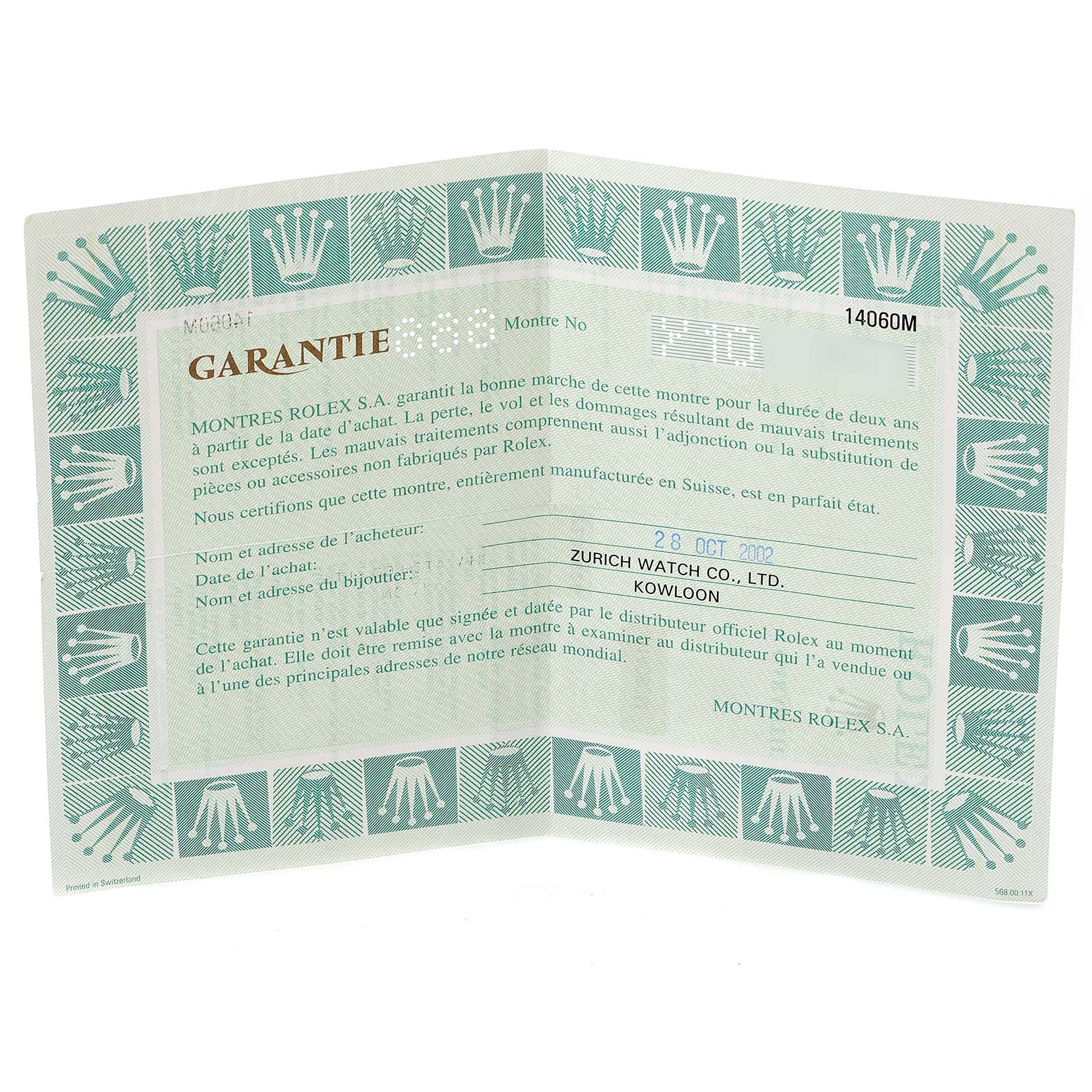 The image shows a warranty card for a Rolex Submariner 14060 Men
s Stainless Steel Black Dial 14060 Men
s Stainless Steel Black Dial watch, displaying details like purchase date and retailer.