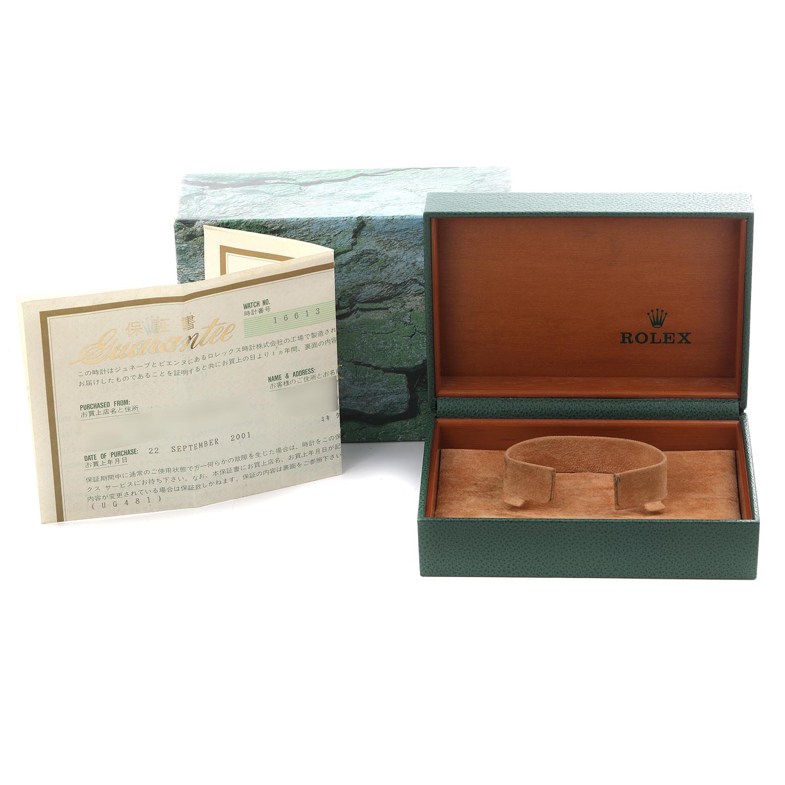 The image shows a Rolex Submariner 16613 Men's Steel and Gold (two tone) Blue Dial 16613 Men's Steel and Gold (two tone) Blue Dial watch box and papers with a warranty document, viewed from above.