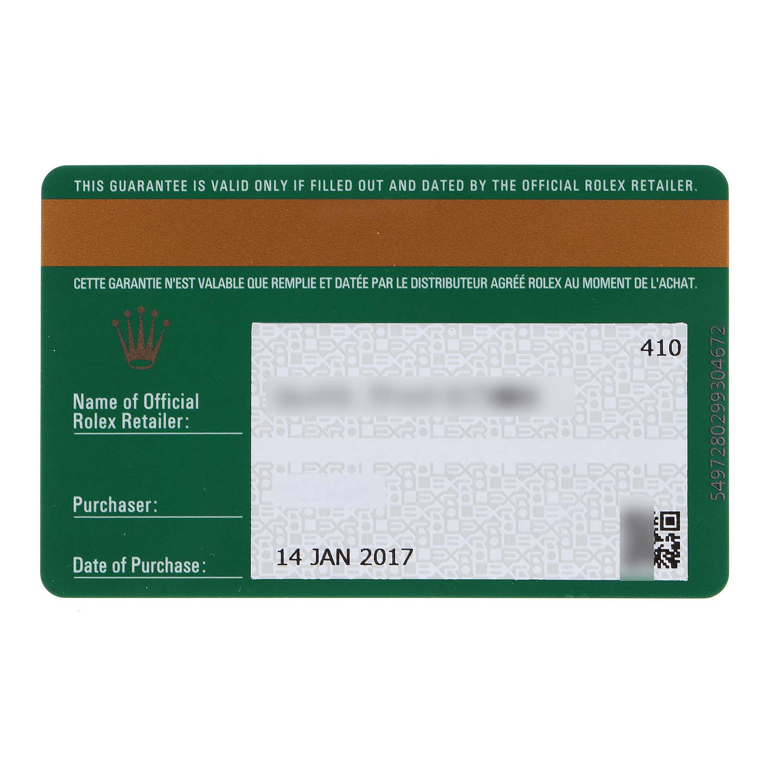 This image shows the warranty card for a Rolex Yacht-Master 116622 Men's Stainless Steel Grey Dial 116622 Men's Stainless Steel Grey Dial watch.