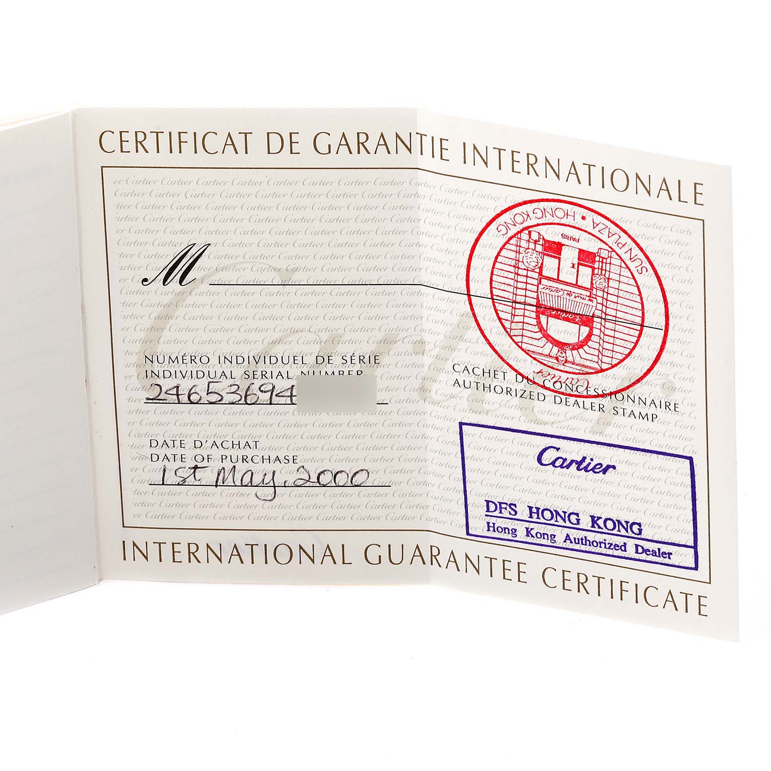 This image shows the international guarantee certificate for the Tank Francaise model by Cartier.