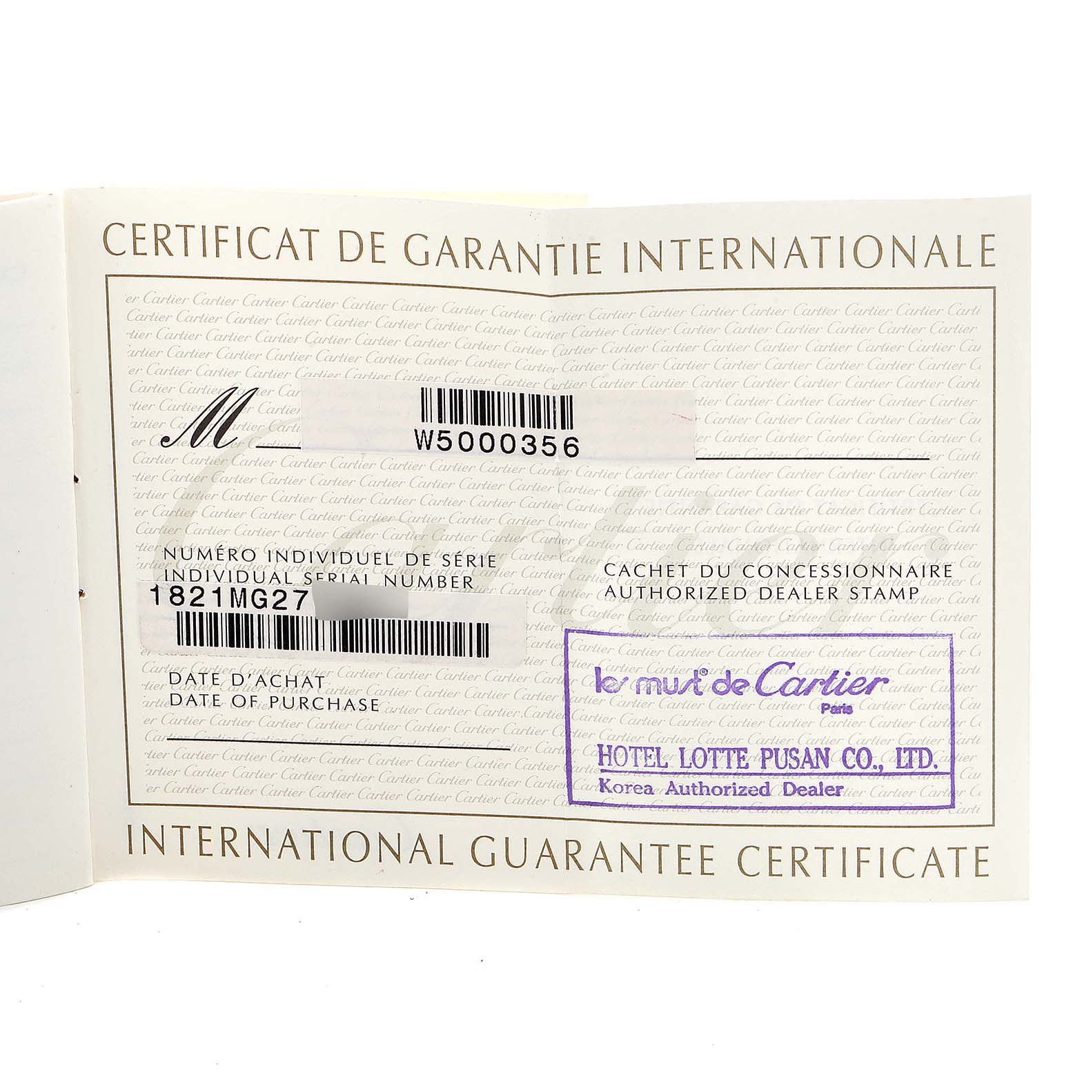 This image shows the international guarantee certificate for the Cartier Tank Française model watch.