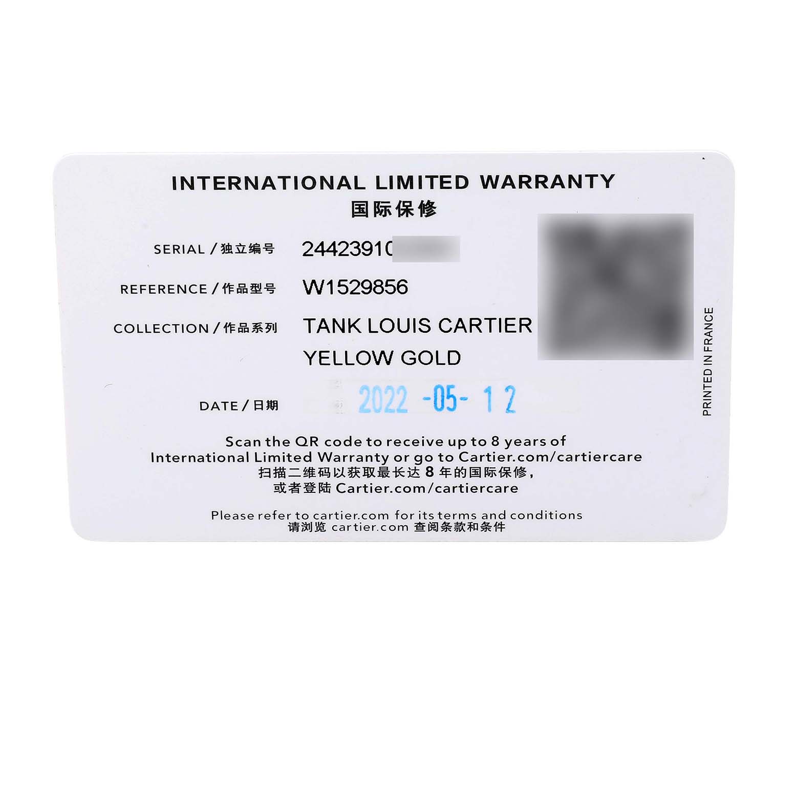 The image shows the international limited warranty card for the Tank Louis Cartier watch, highlighting model details and serial information.
