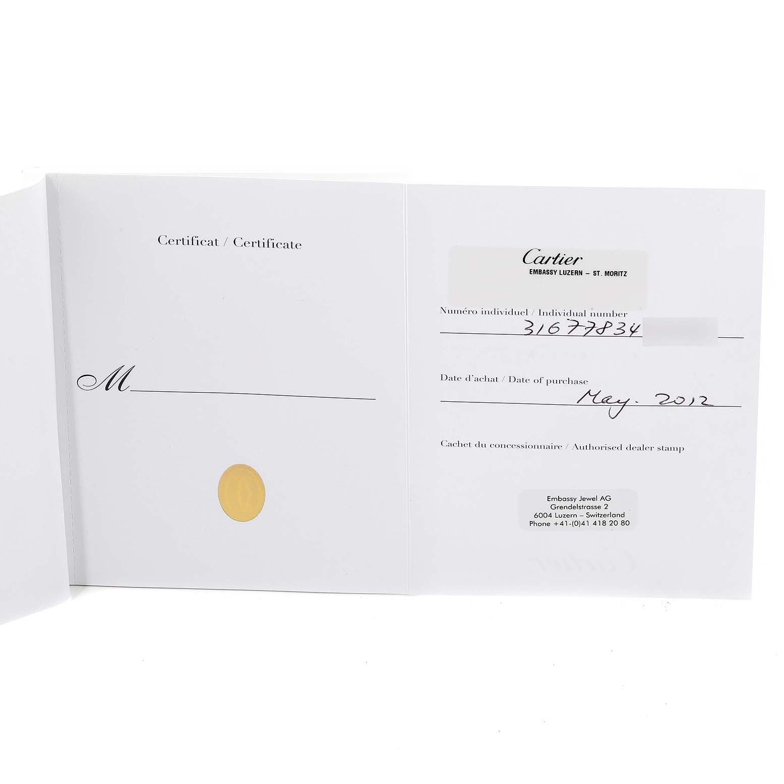 The image shows the warranty certificate for the Cartier Tank Solo W5200004 Men
s Yellow Gold Silver Dial W5200004 Men
s Yellow Gold Silver Dial model watch.