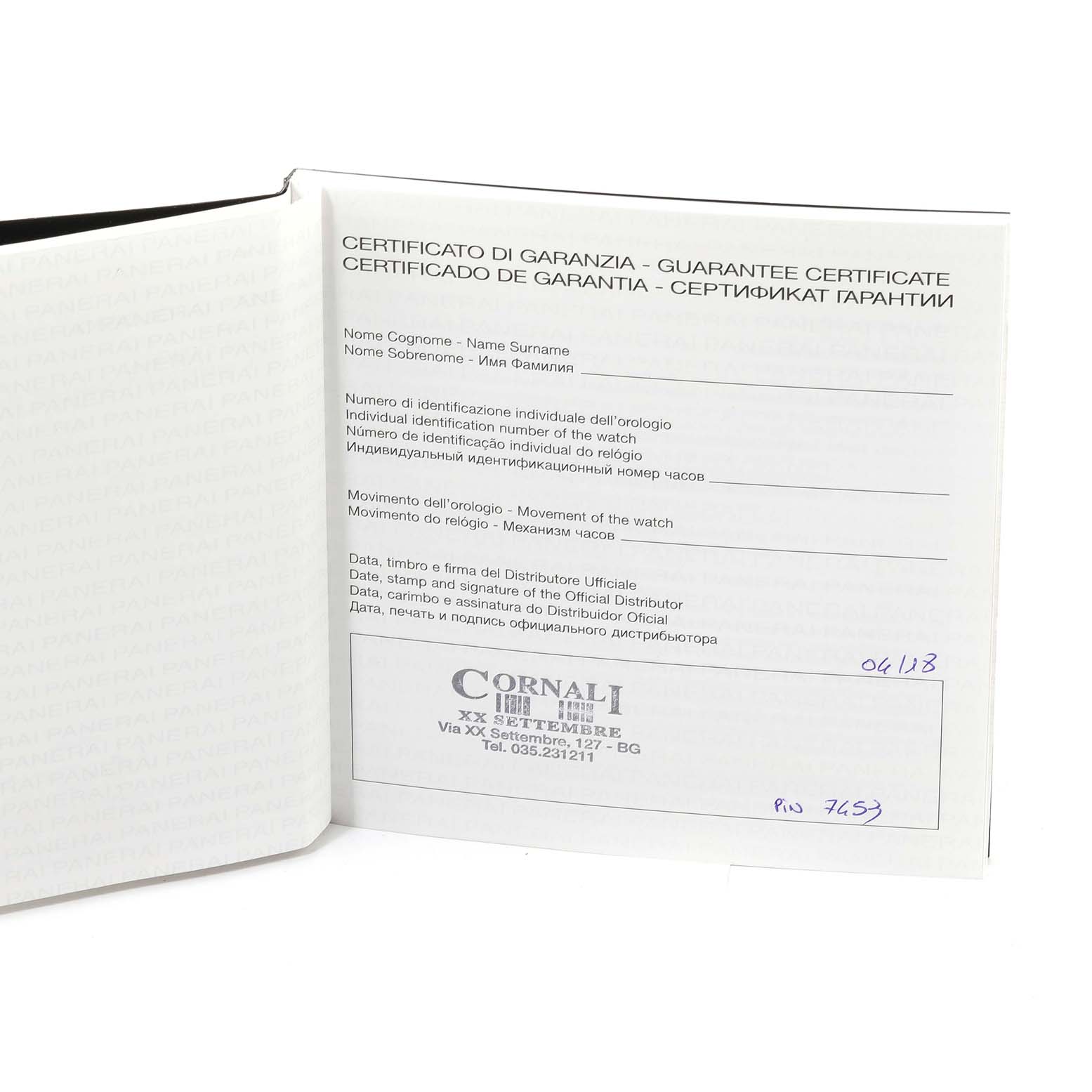 The image shows a guarantee certificate booklet for the Panerai Luminor PAM01312 Men's Stainless Steel Black Dial PAM01312 Men's Stainless Steel Black Dial watch model, open to the inside cover with details filled out.