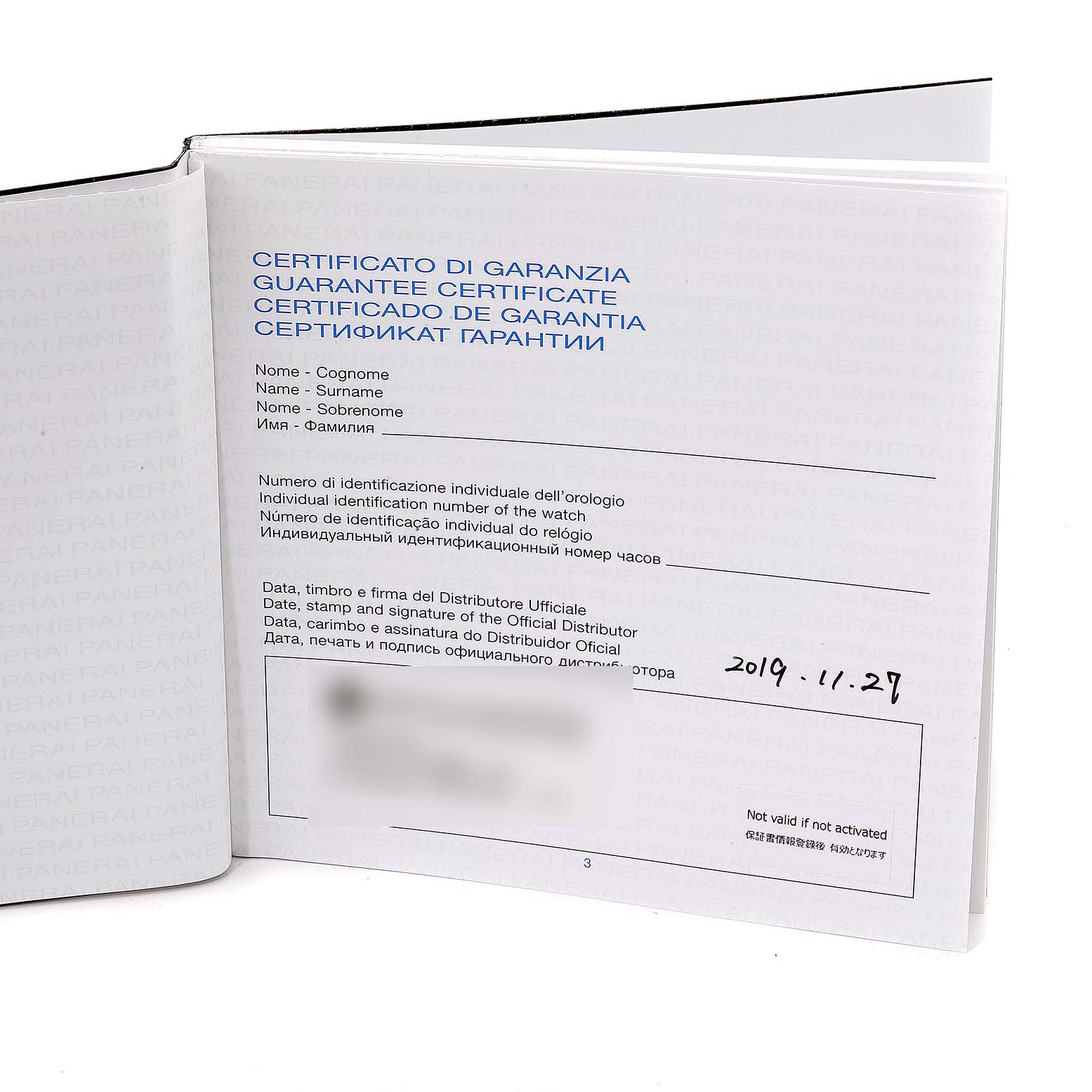 The image shows the warranty certificate for a Panerai Luminor PAM00615 Men's Titanium Black Dial watch.