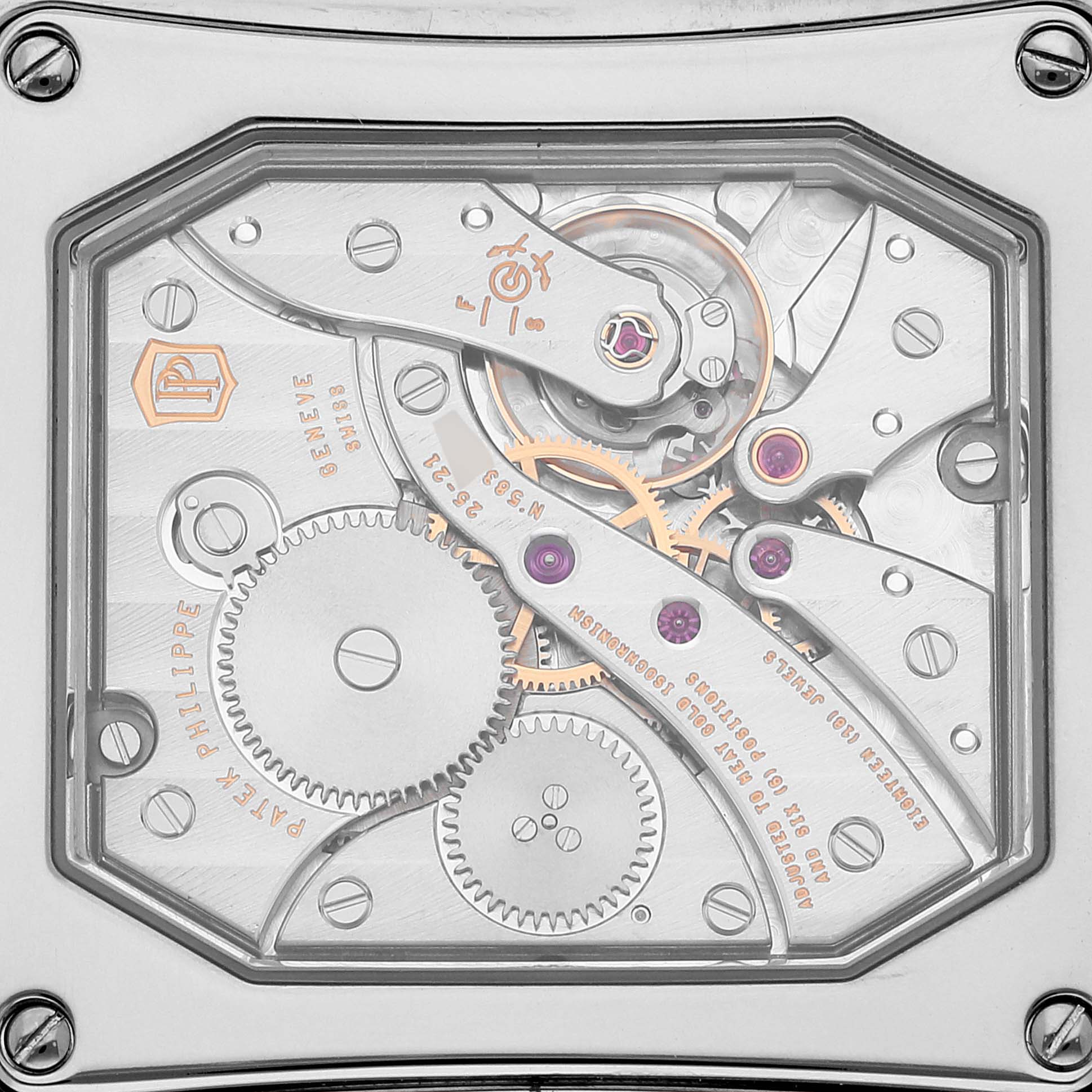 This image shows the detailed inner mechanics of a Patek Philippe Gondolo 5124G Men's White Gold Blue Dial 5124G Men's White Gold Blue Dial watch from a close-up angle.