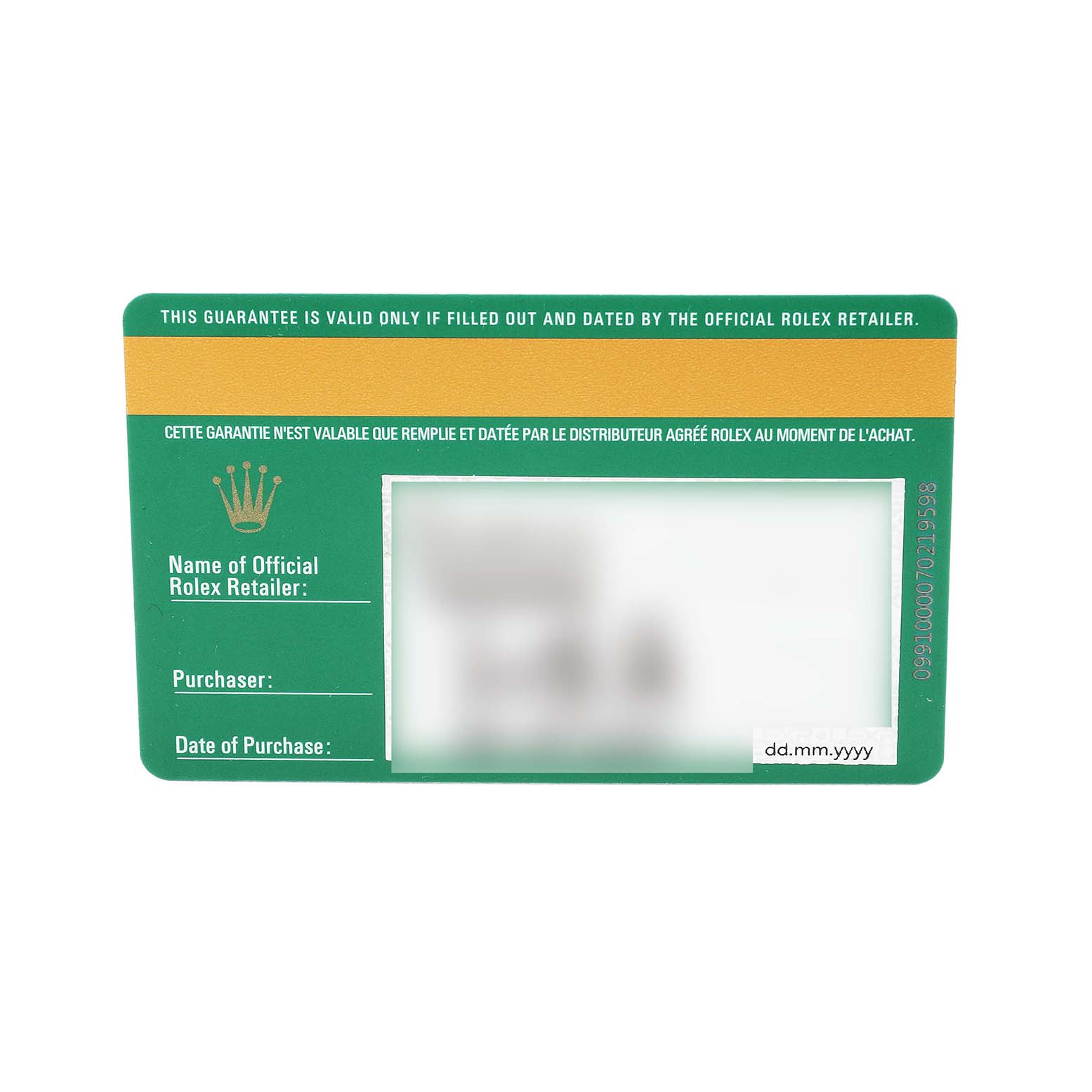 This image shows the guarantee card for a Rolex Datejust 126284 Men's Stainless Steel Silver Dial, highlighting blank fields for retailer, purchaser, and purchase date.