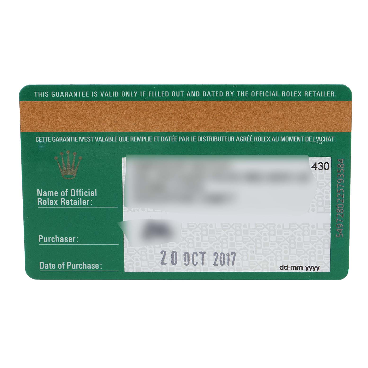 The image shows the guarantee card for the Rolex GMT-Master 116710BLNR Men's Stainless Steel Black Dial 116710BLNR Men's Stainless Steel Black Dial watch, displaying the purchase date and retailer information.