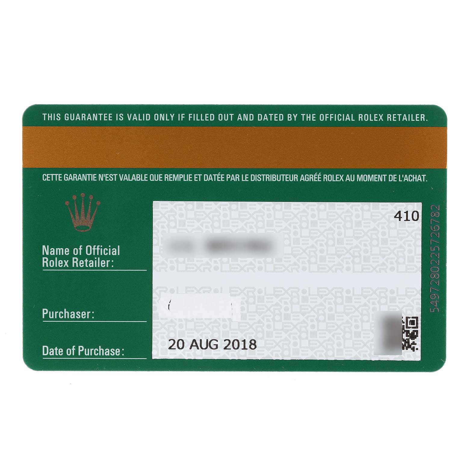 This image shows the guarantee card for a Rolex GMT-Master 126710BLRO Men's Stainless Steel Black Dial 126710BLRO Men's Stainless Steel Black Dial watch, including the purchase date and retailer details.