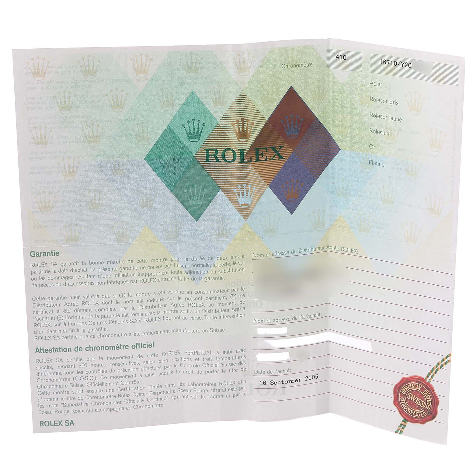 The image shows a warranty certificate for the Rolex GMT-Master 16710 Men
s Stainless Steel Black Dial 16710 Men
s Stainless Steel Black Dial model, displaying text and logos.