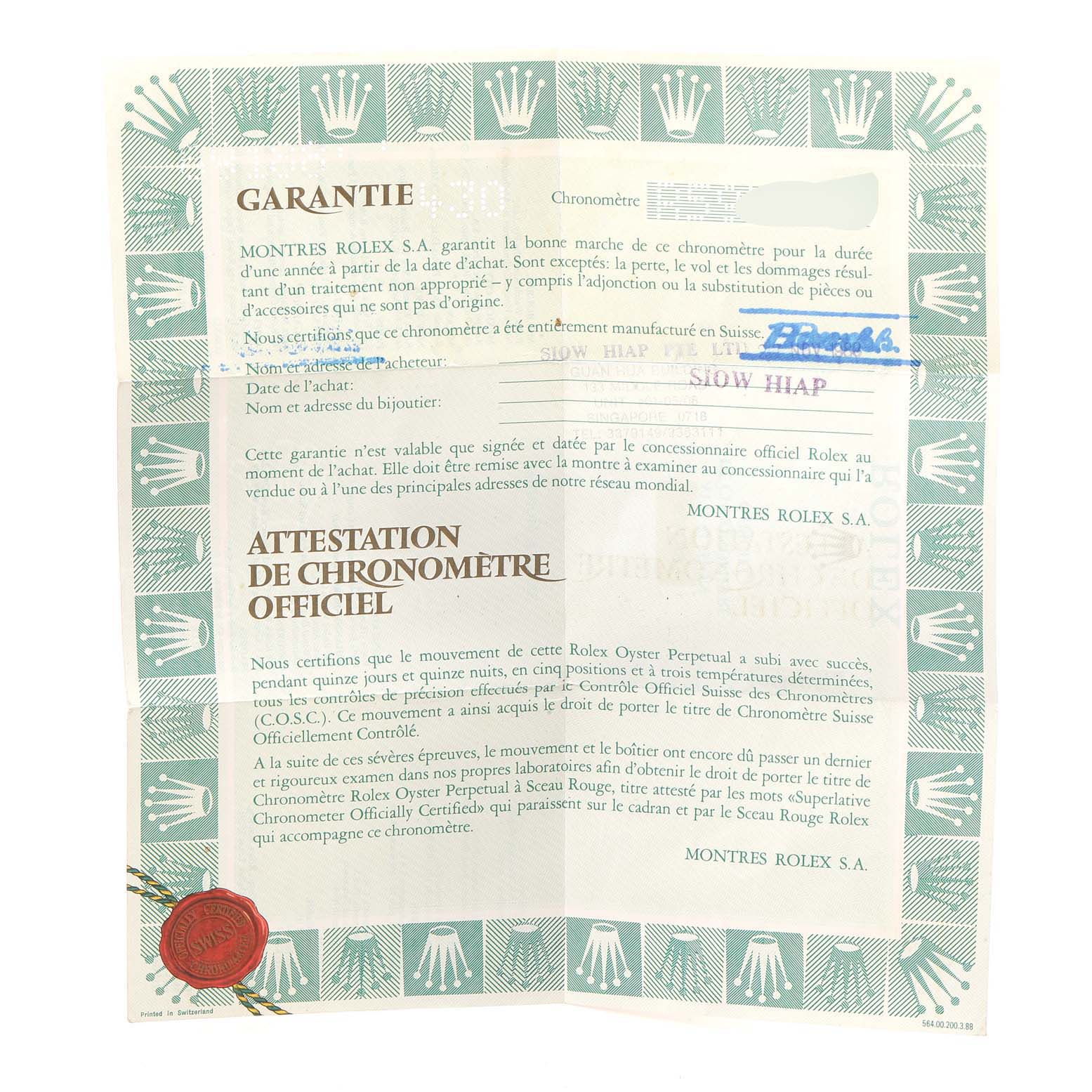 This image shows the warranty and official chronometer certification for a Rolex President 69188 Women's Yellow Gold Champagne Dial 69188 Women's Yellow Gold Champagne Dial model.