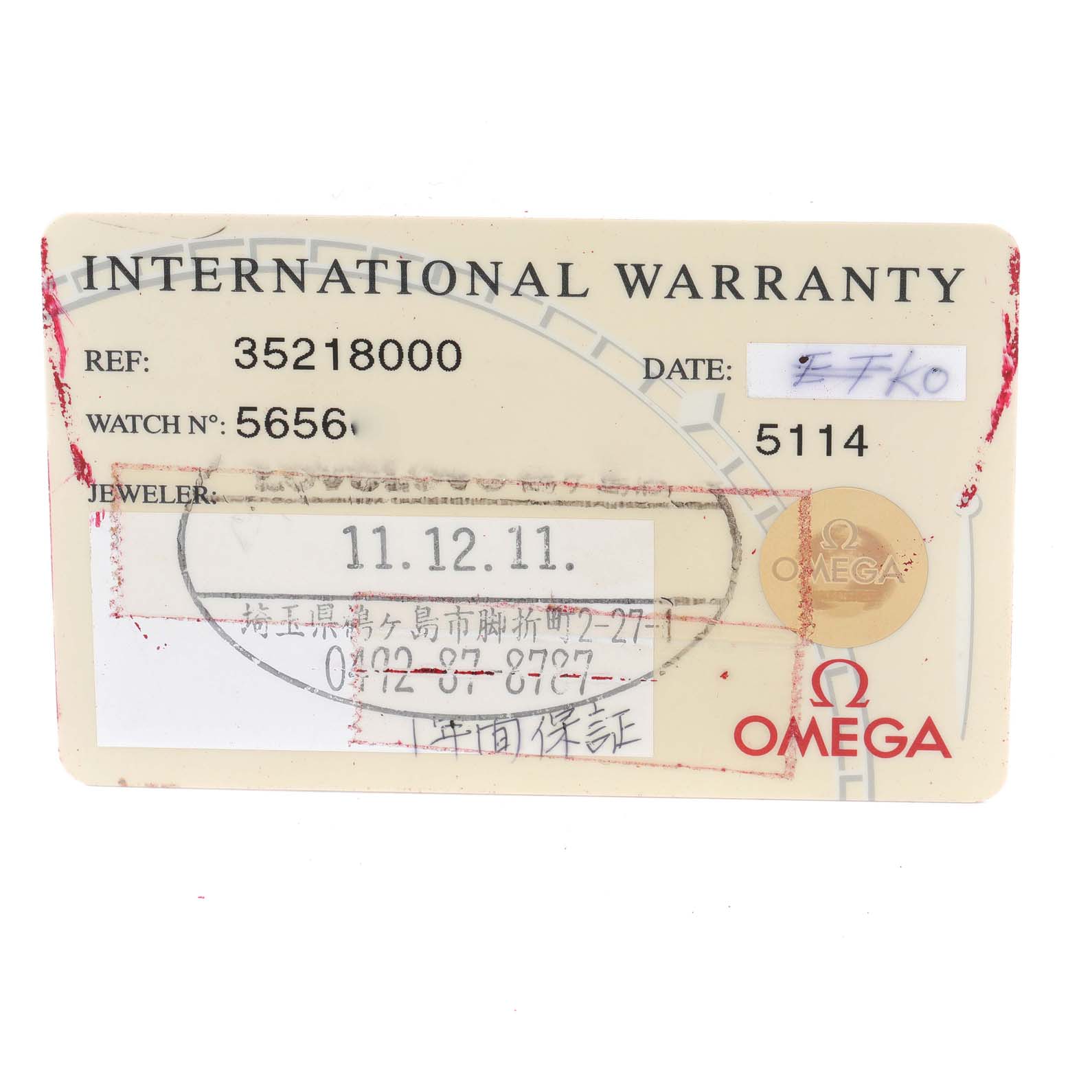 The image shows an international warranty card for an Omega Speedmaster 3521.80.00 Men
s Stainless Steel Blue Dial 3521.80.00 Men
s Stainless Steel Blue Dial watch, including reference and watch numbers.