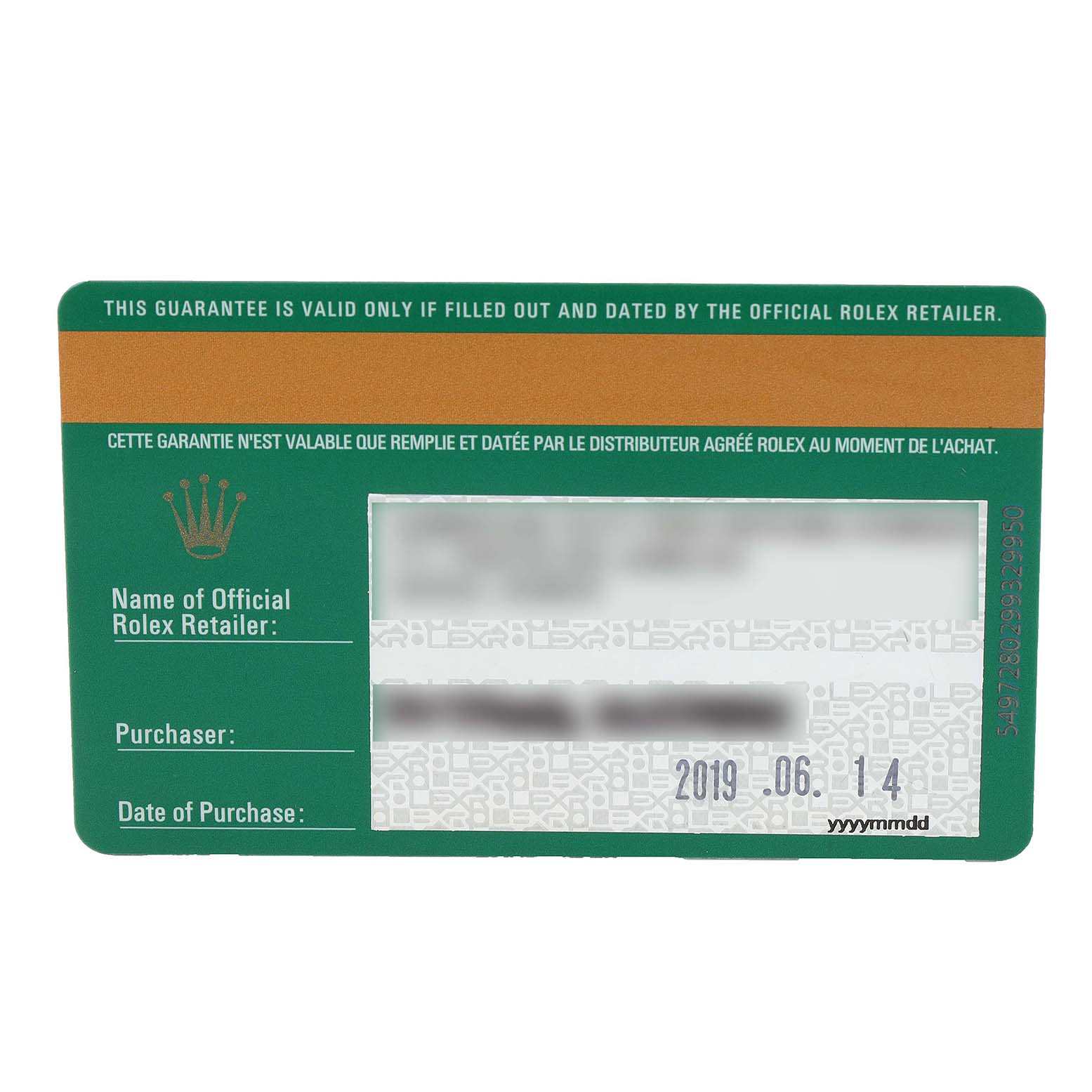 The image shows a warranty card for the Cellini model by Rolex, displayed flat with information fields for retailer, purchaser, and purchase date.