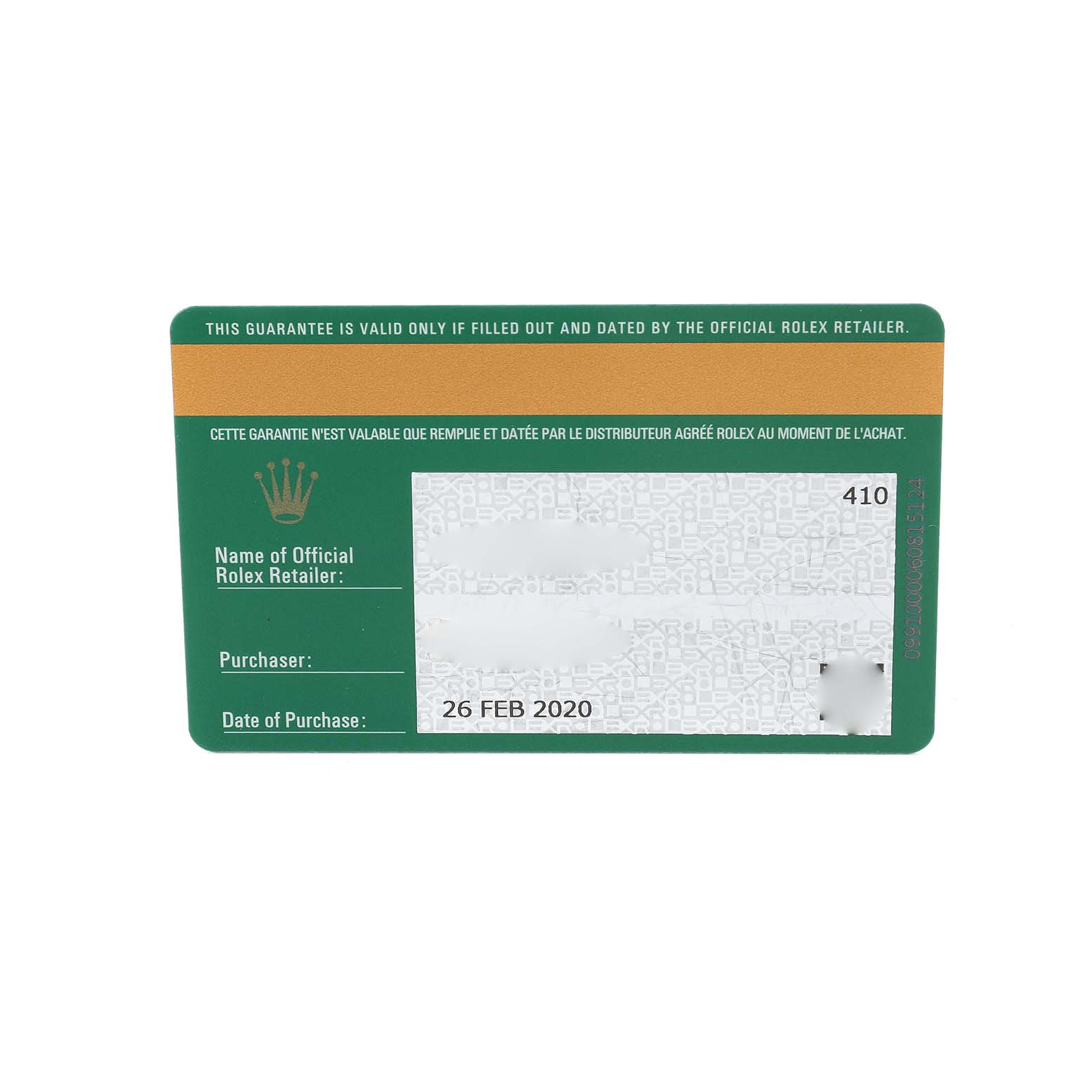 This image shows a Rolex Datejust 126333 Men's Steel and Gold (two tone) Grey Dial warranty card featuring the brand's logo and purchase details.