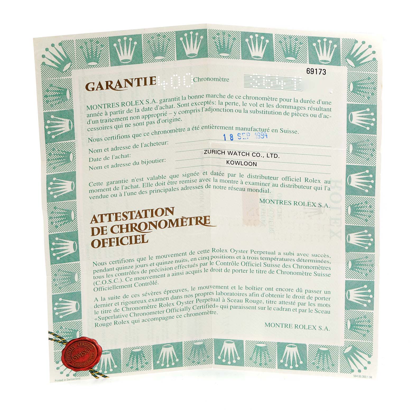 This image shows the warranty certificate and official chronometer certification for a Rolex Datejust 69173 Women's Steel and Gold (two tone) White Dial 69173 Women's Steel and Gold (two tone) White Dial watch.