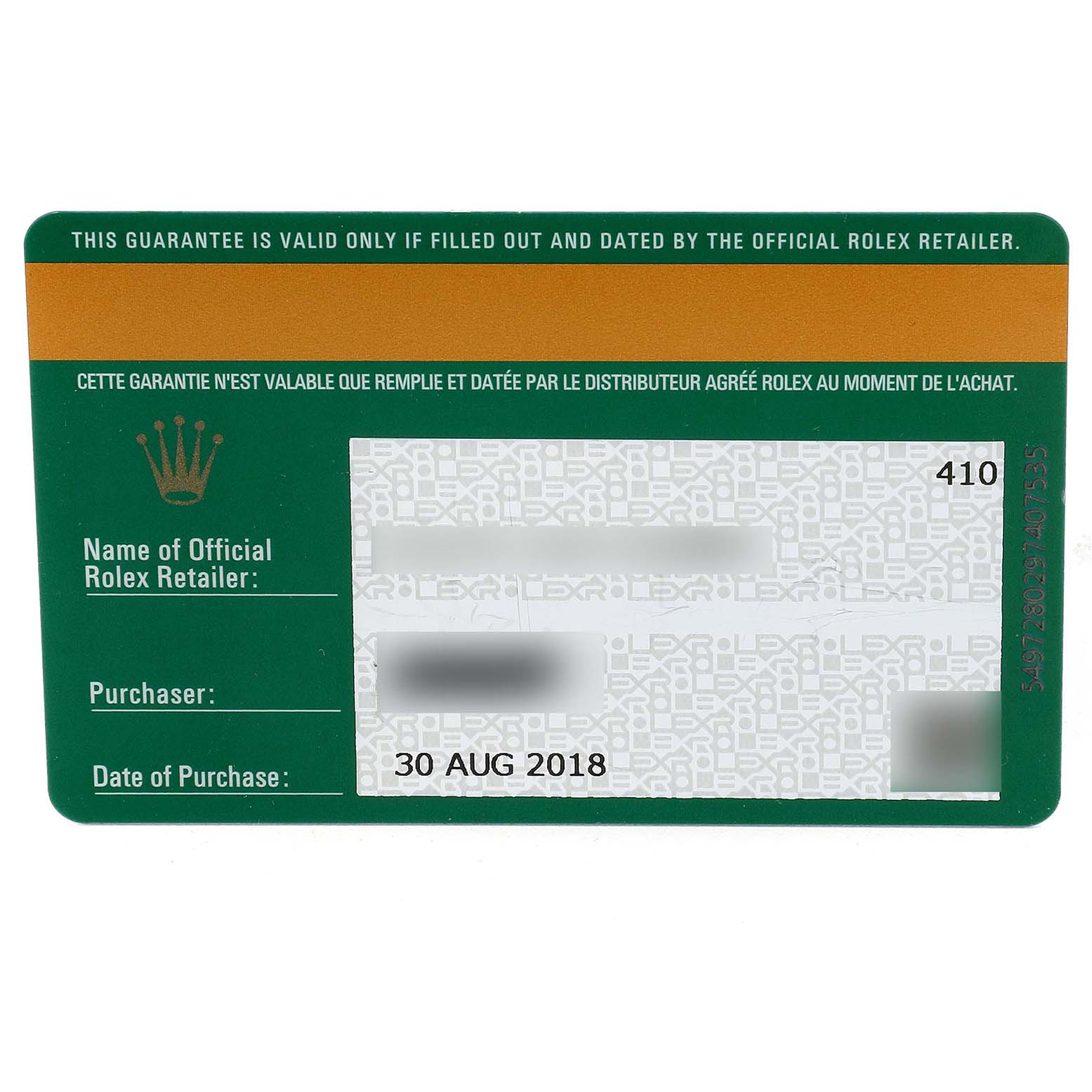 This image shows the warranty card for a Rolex Daytona 116500LN Men's Stainless Steel White Dial watch, featuring a green and gold design with purchase details.