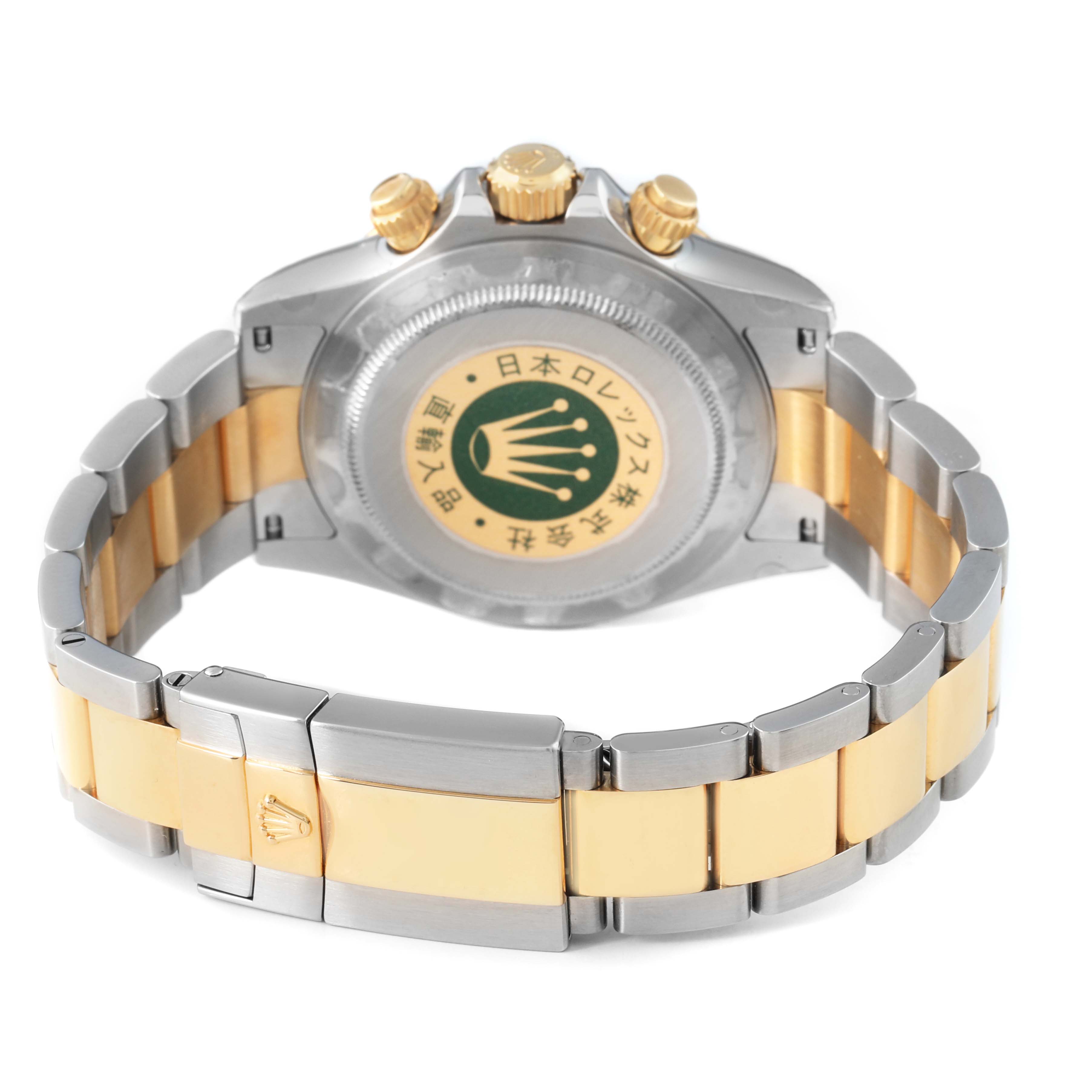 The image shows the back and side of a Rolex Daytona 116523 Men's Steel and Gold (two tone) Black Dial watch, highlighting the case back, crown, and bracelet.