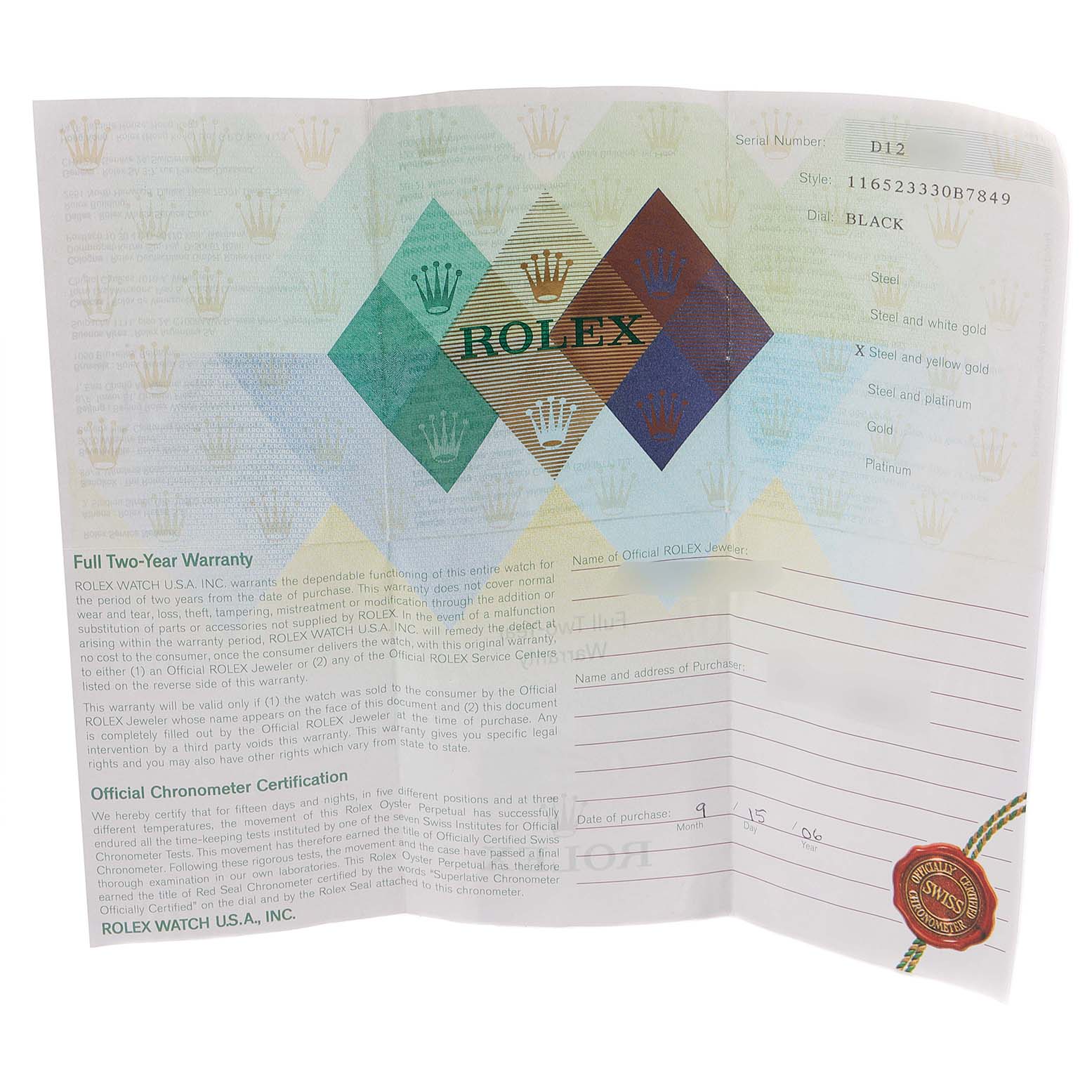 The image shows the warranty card for a Rolex Daytona 116523 Men
s Steel and Gold (two tone) Black Dial 116523 Men
s Steel and Gold (two tone) Black Dial watch, including details like serial and style numbers.