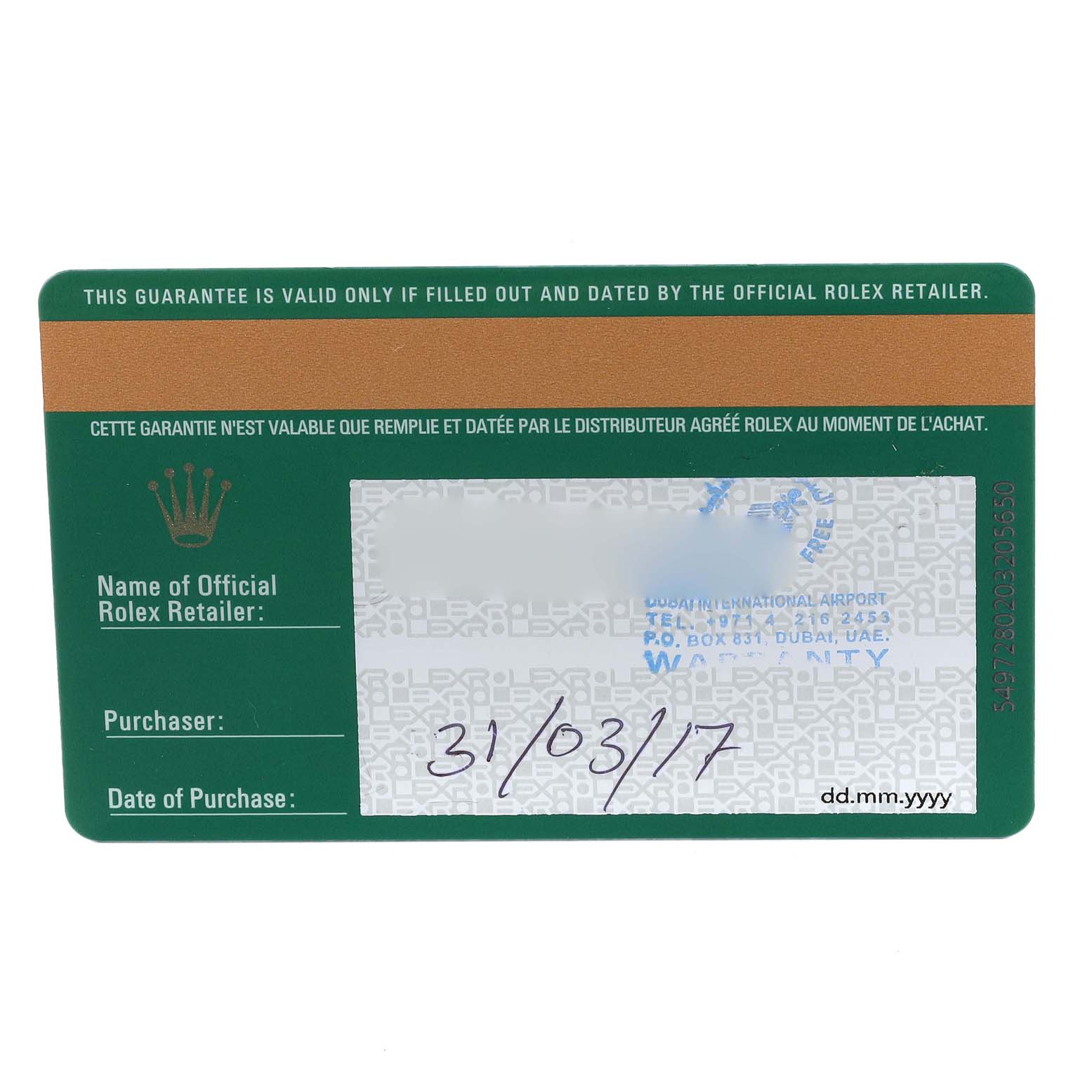 This image shows a filled-out guarantee card for a Rolex Oyster Perpetual 114300 Men
s Stainless Steel Grey Dial 114300 Men
s Stainless Steel Grey Dial watch.