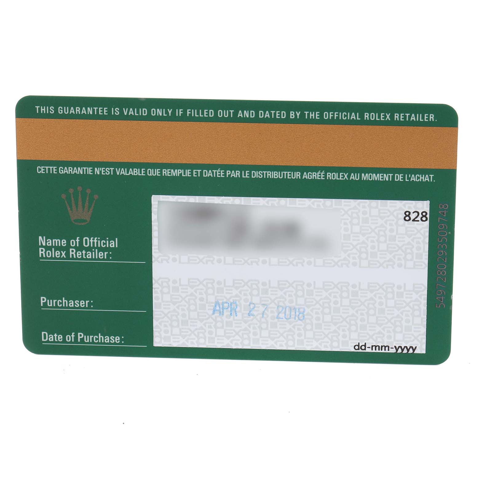 This image shows the guarantee card for the Rolex Pearlmaster 81285 Women's Rose Gold Brown Dial 81285 Women's Rose Gold Brown Dial watch, including retailer and purchase details.