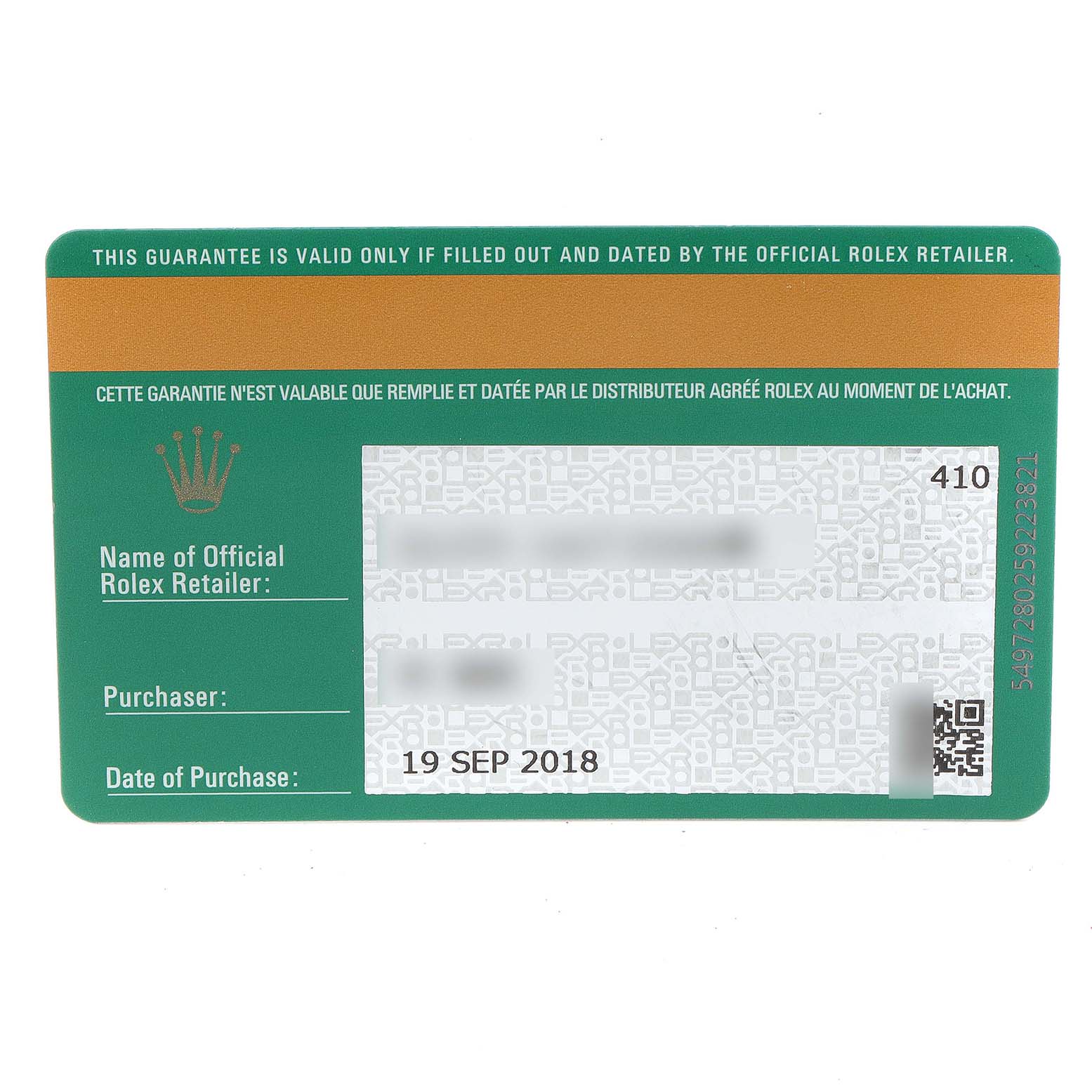 This image shows a warranty card for a Rolex Sea-Dweller 126660 Men's Stainless Steel Blue Dial 126660 Men's Stainless Steel Blue Dial, including fields for retailer, purchaser, and purchase date.