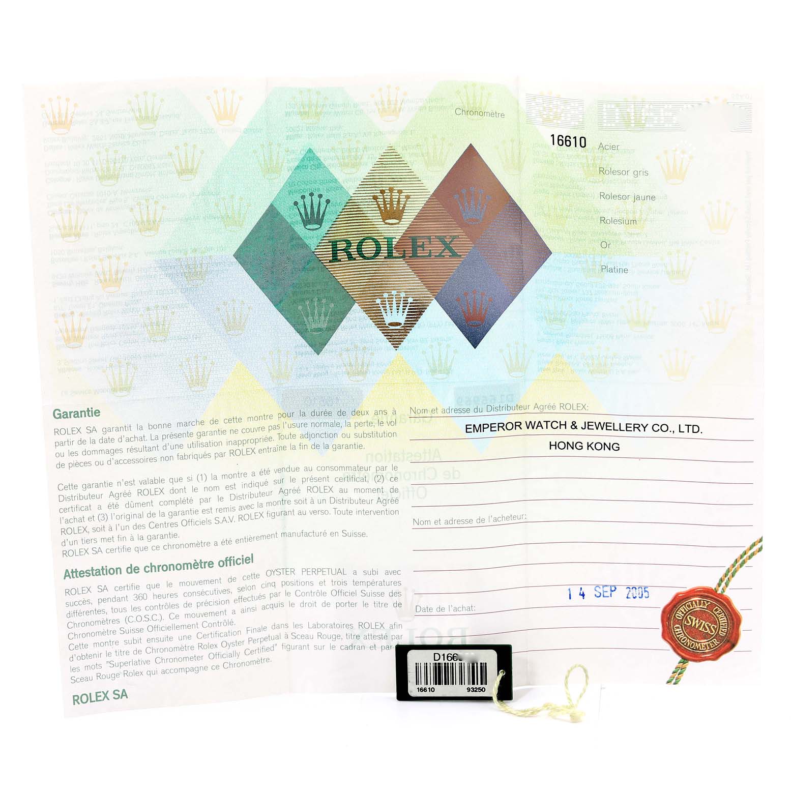 The image displays the warranty papers and a tag for a Rolex Submariner 16610 Men
s Stainless Steel Black Dial 16610 Men
s Stainless Steel Black Dial watch model 16610.