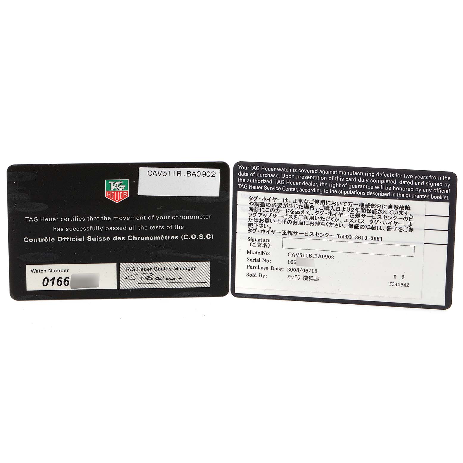 This image shows certification and warranty cards for a Tag Heuer Carrera CAV511B Men's Stainless Steel Silver Dial CAV511B Men's Stainless Steel Silver Dial model watch.