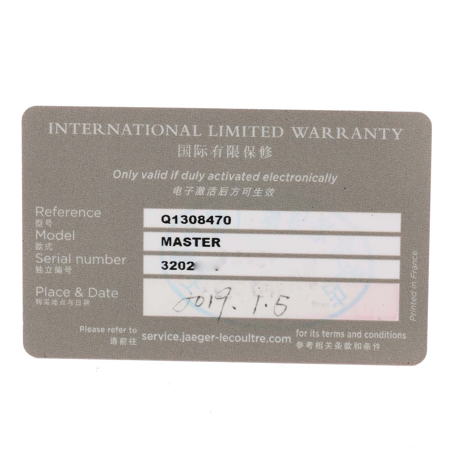 This image shows the warranty card for a Jaeger-LeCoultre Master model watch.