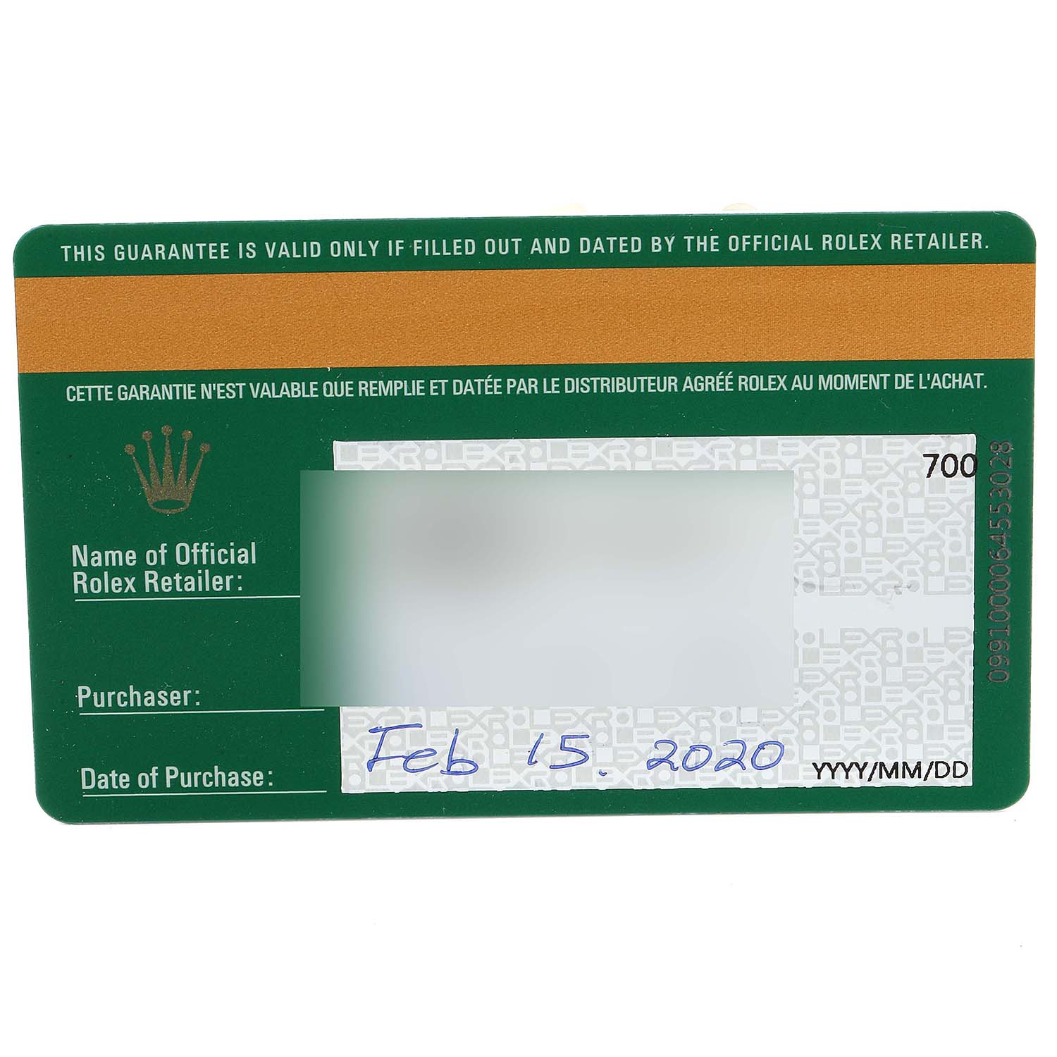 This image shows the guarantee card for the Rolex Explorer 216570 Men
s Stainless Steel Black Dial 216570 Men
s Stainless Steel Black Dial, including fields for the retailer
s name, purchaser, and date of purchase.