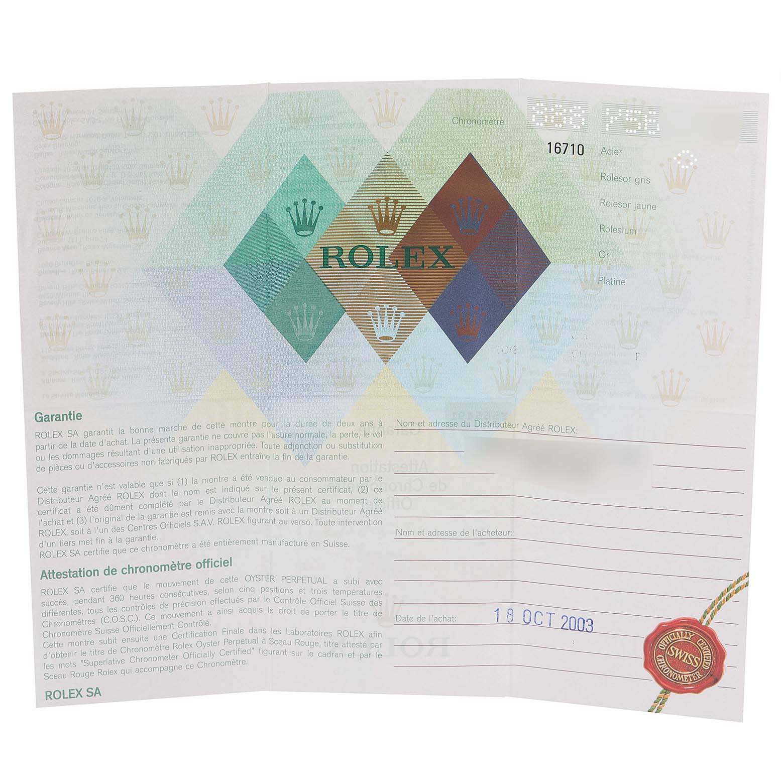 This image shows the warranty card and certificate for the Rolex GMT-Master 16710 Men
s Stainless Steel Black Dial 16710 Men
s Stainless Steel Black Dial model.