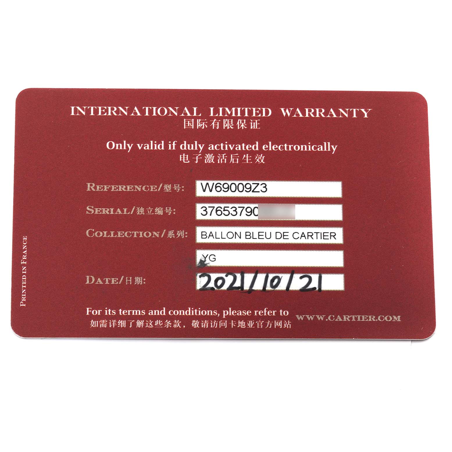 The image shows the front side of an International Limited Warranty card for a Cartier Ballon Bleu W69009Z3 Men
s Steel and Gold (two tone) Silver Dial W69009Z3 Men
s Steel and Gold (two tone) Silver Dial model watch.