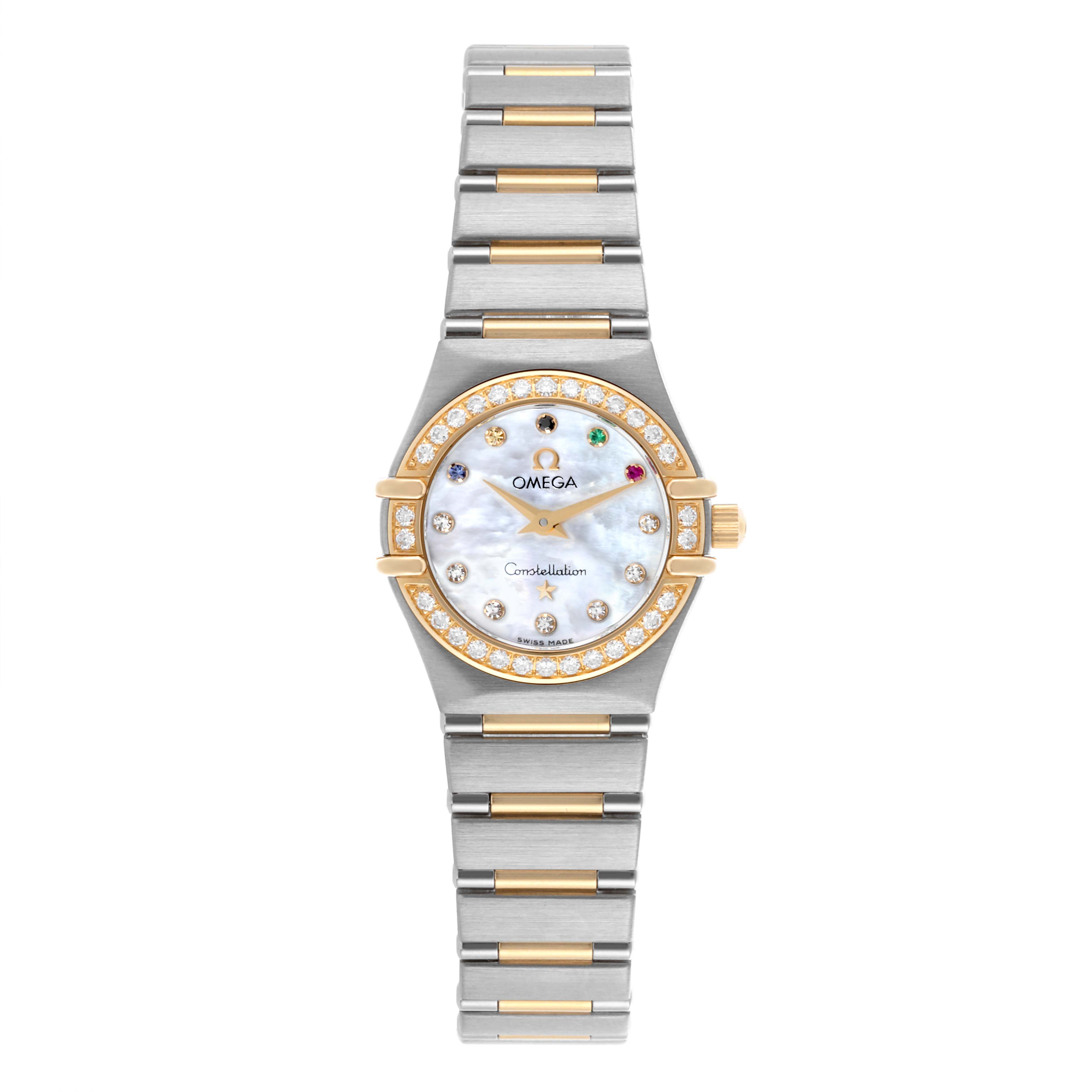 The Omega 111.25.23.60.55.001 Women's Steel and Gold (two tone) Mother of Pearl Dial 111.25.23.60.55.001 Women's Steel and Gold (two tone) Mother of Pearl Dial Constellation Beijing watch is shown from the front, featuring a steel and yellow gold bracelet and diamond-encrusted bezel.
