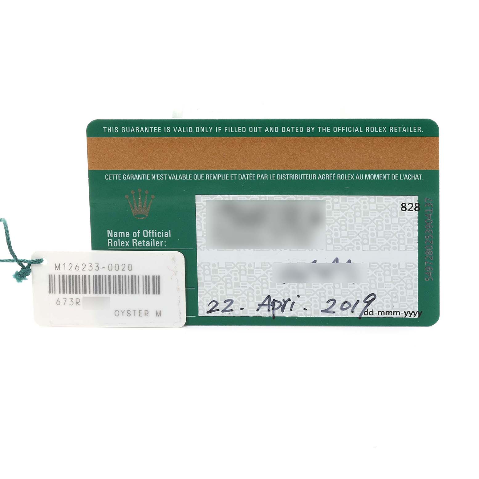 The image shows a warranty card and a tag for a Rolex Datejust 126233 Men's Steel and Gold (two tone) White Dial 126233 Men's Steel and Gold (two tone) White Dial watch, displaying the model number M126233-0020 and purchase date.