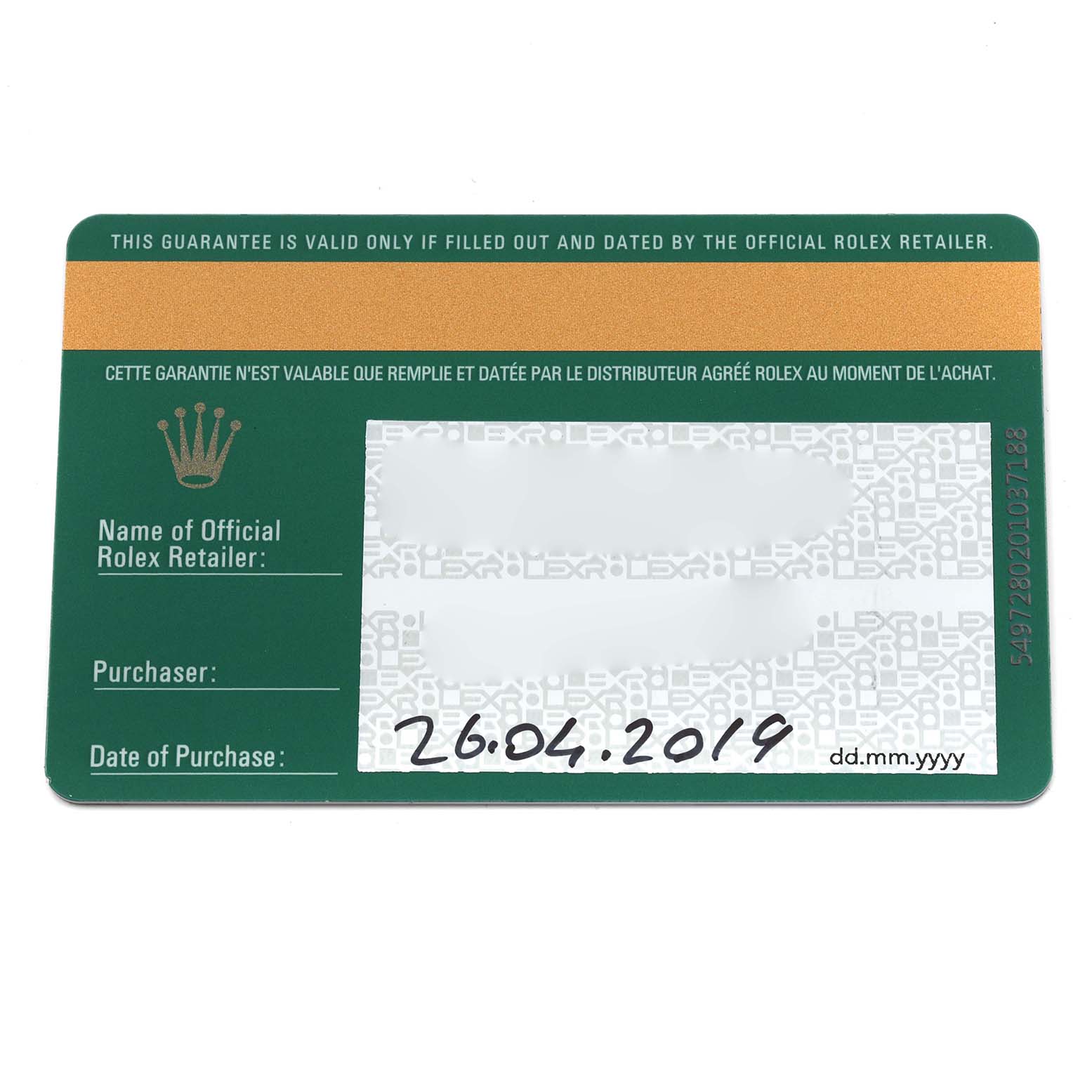 The image shows a Rolex guarantee card for the Daytona model, displaying purchase details.