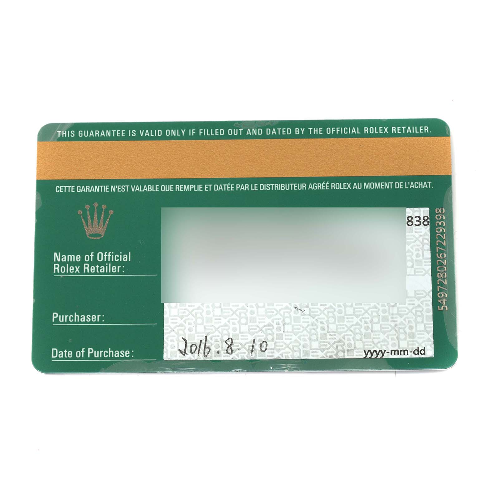 The image shows a warranty card for the Rolex Yacht-Master 16623 Men's Steel and Gold (two tone) Mother of Pearl Dial 16623 Men's Steel and Gold (two tone) Mother of Pearl Dial, providing details like the purchase date and retailer name.