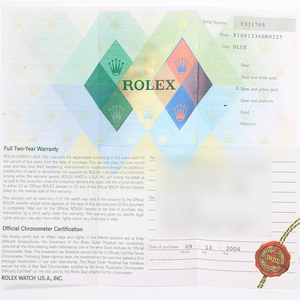 The image shows a Rolex Submariner 16613 Men's Steel and Gold (two tone) Blue Dial 16613 Men's Steel and Gold (two tone) Blue Dial warranty and certification document, highlighting the brand, style, and dial information.