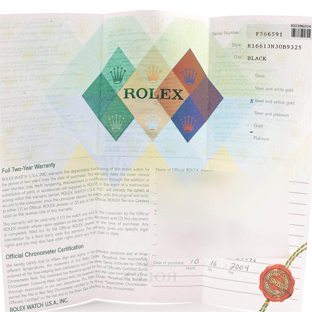 The image shows the warranty and certification documents for a Rolex Submariner 16613 Men's Steel and Gold (two tone) Black Dial 16613 Men's Steel and Gold (two tone) Black Dial watch.