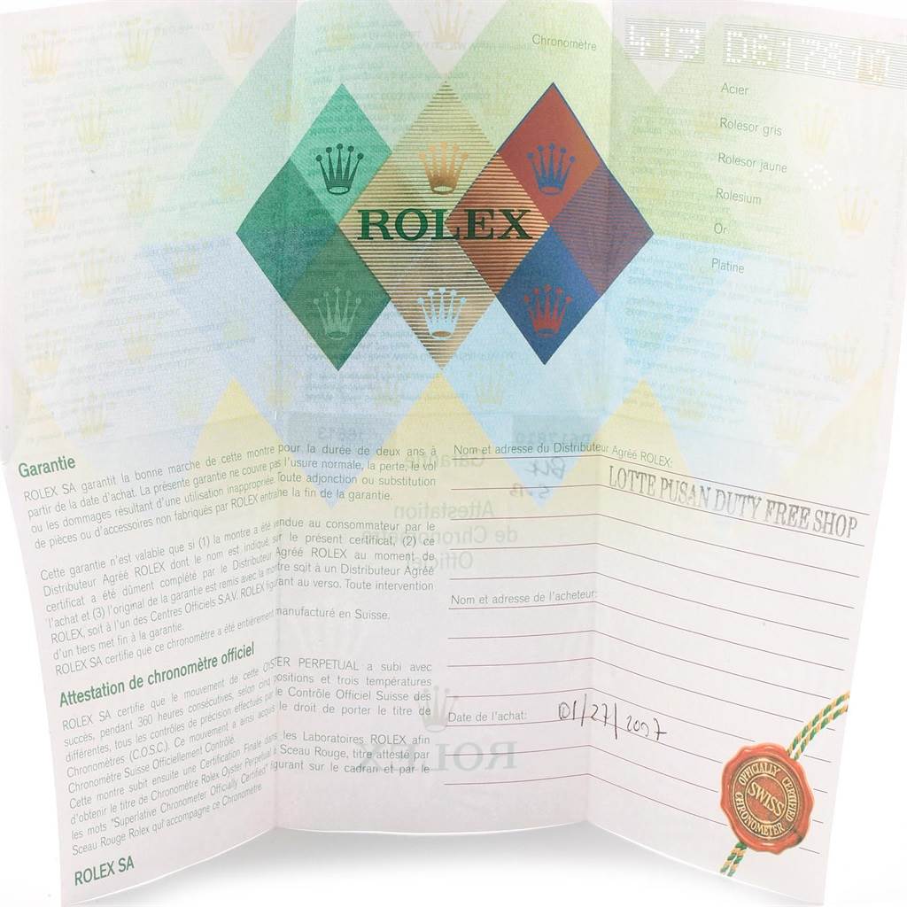 This image shows a warranty certificate for the Rolex Submariner 16613 Men's Steel and Gold (two tone) Black Dial 16613 Men's Steel and Gold (two tone) Black Dial model, including brand logos and purchase details.