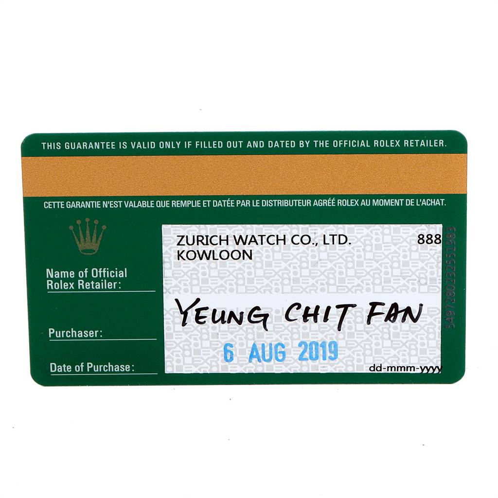 The image shows a warranty card for a Rolex Submariner 116610 Men
s Stainless Steel Black Dial 116610 Men
s Stainless Steel Black Dial watch from Zurich Watch Co., Ltd., dated 6 August, 2019.