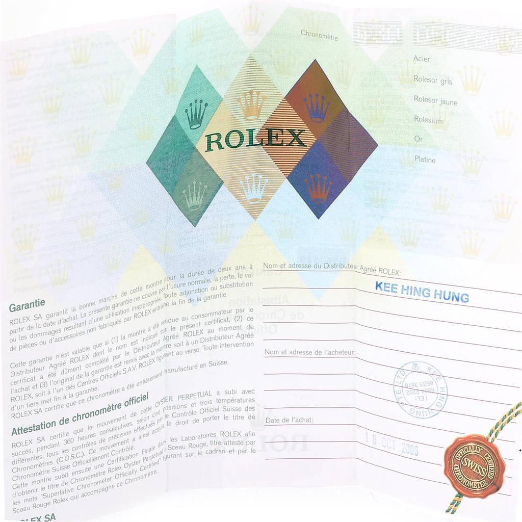 This is a Rolex Datejust 179171 Women's Steel and Gold (two tone) Pink Dial 179171 Women's Steel and Gold (two tone) Pink Dial warranty card displaying the brand's name, logo, and purchase details.