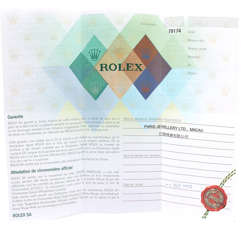 This image shows a warranty certificate for the Rolex Datejust 79174 Women
s Stainless Steel Black Dial 79174 Women
s Stainless Steel Black Dial model, including purchase details and official seals.