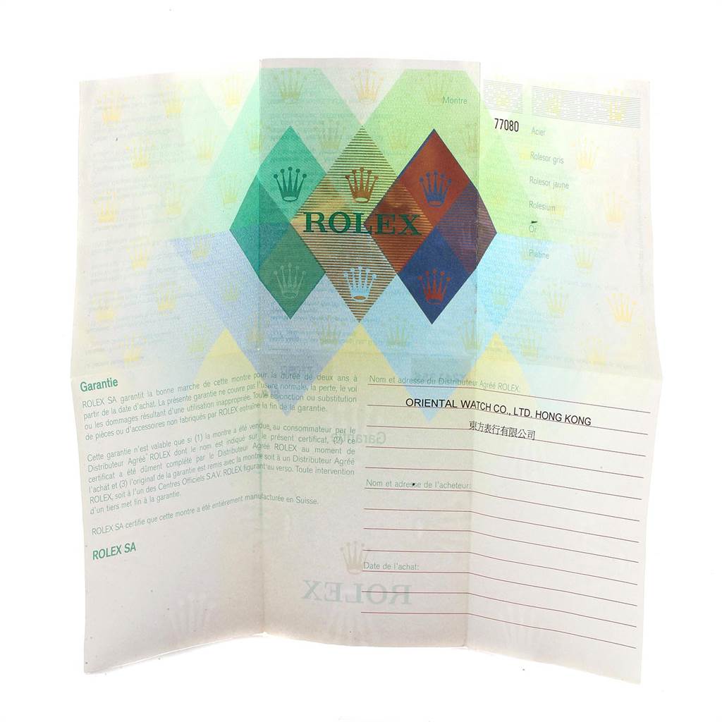 This image shows the warranty and guarantee card for a Rolex Mid-Size 77080 Women's Stainless Steel Black Dial 77080 Women's Stainless Steel Black Dial watch from a straight-on angle.