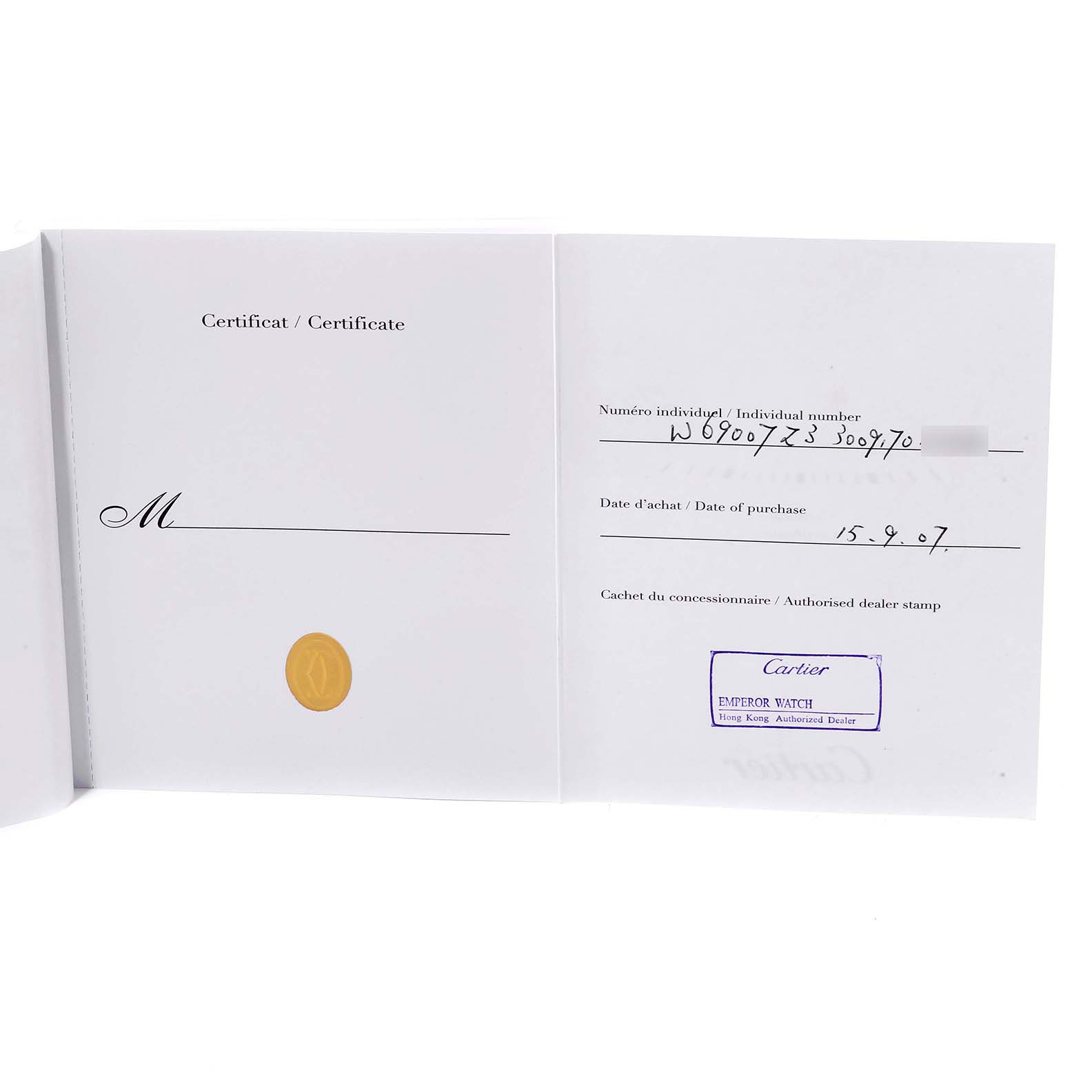 This image shows the certification booklet for a Ballon Bleu model watch by Cartier, including purchase date and dealer stamp.